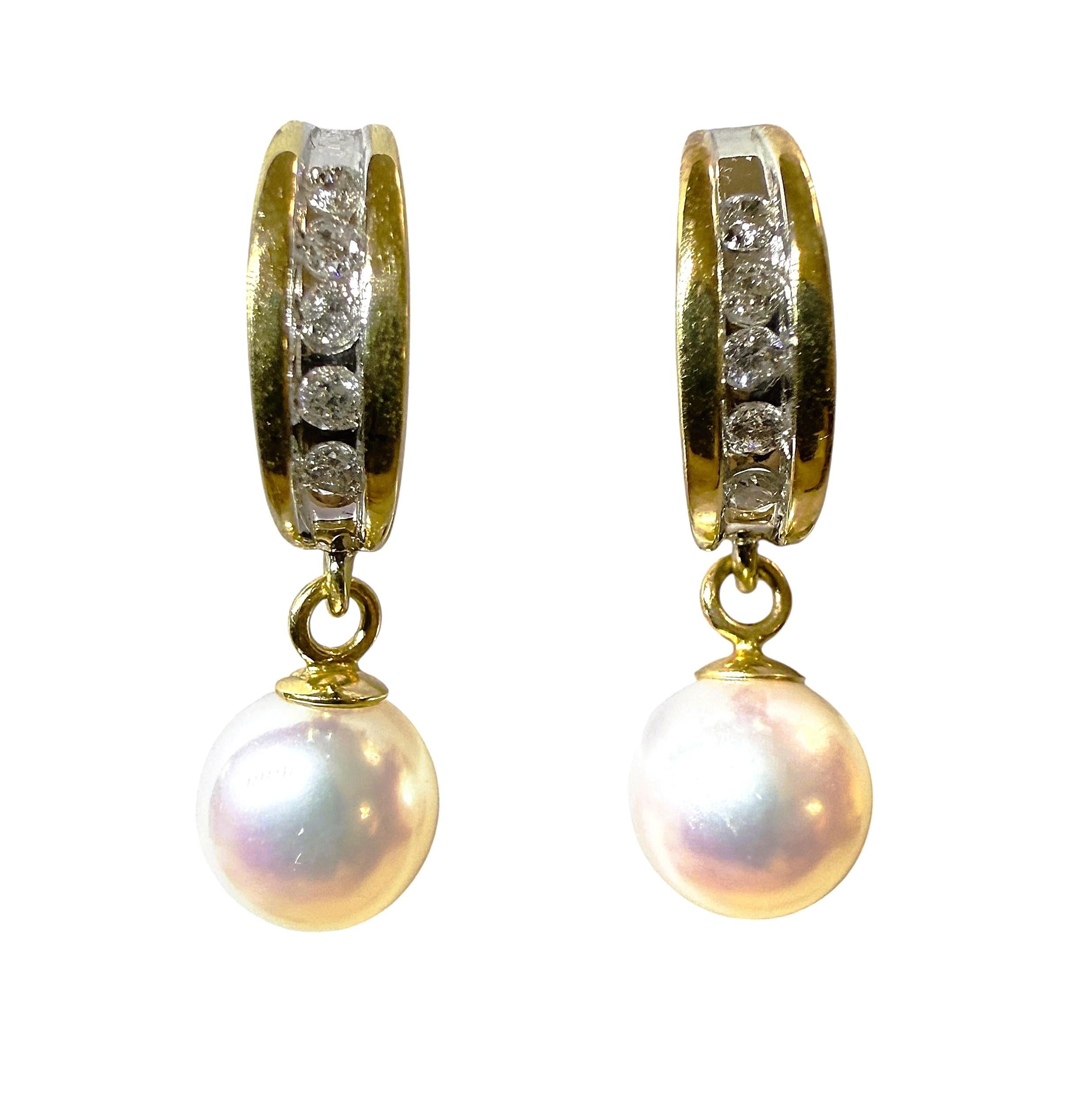Collier en or jaune et blanc 14k, diamant de 0,04 carat et perle d'eau douce, 16 pouces en vente 5