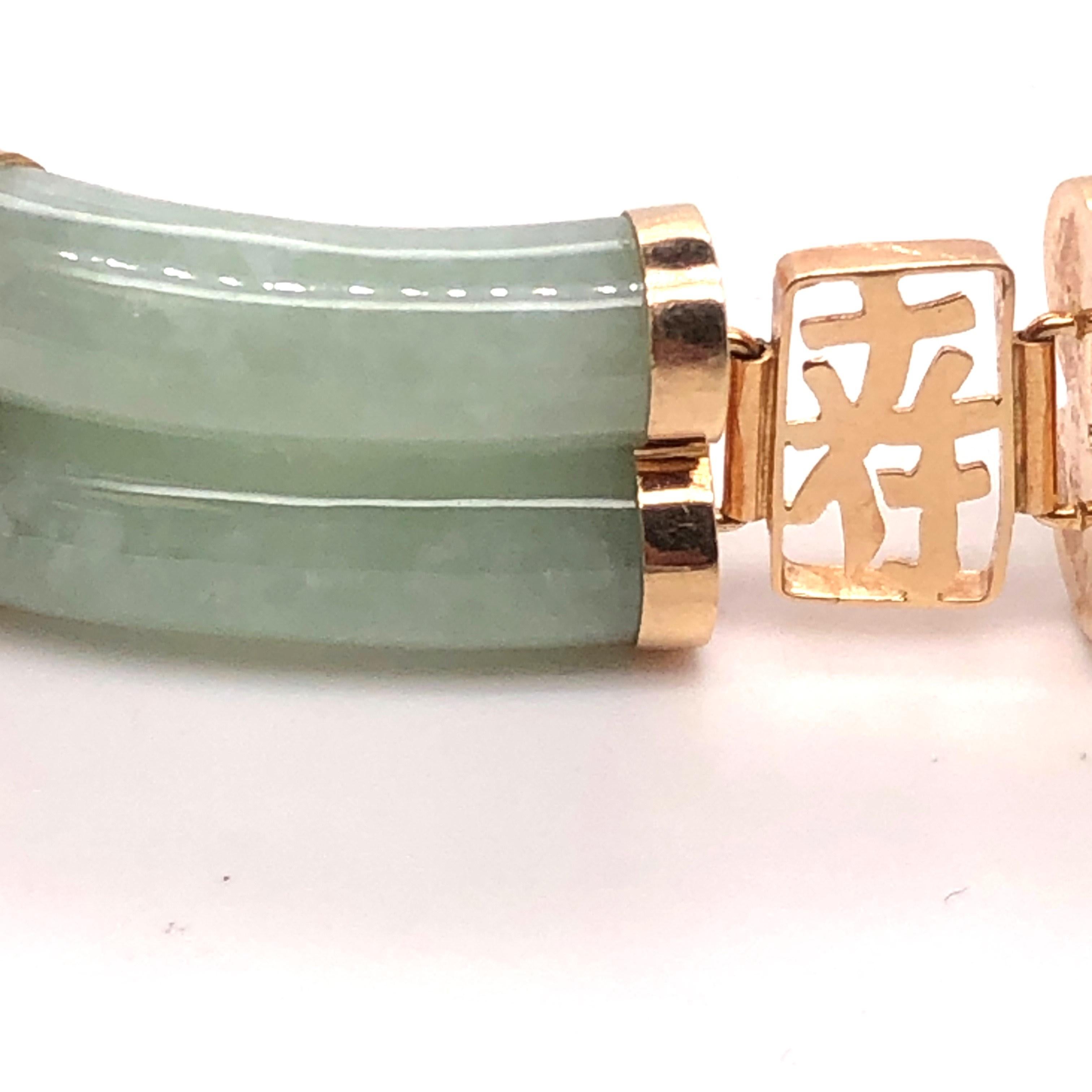 Women's or Men's 14kt Gold Multi-Colored Jade Good Luck Bracelet