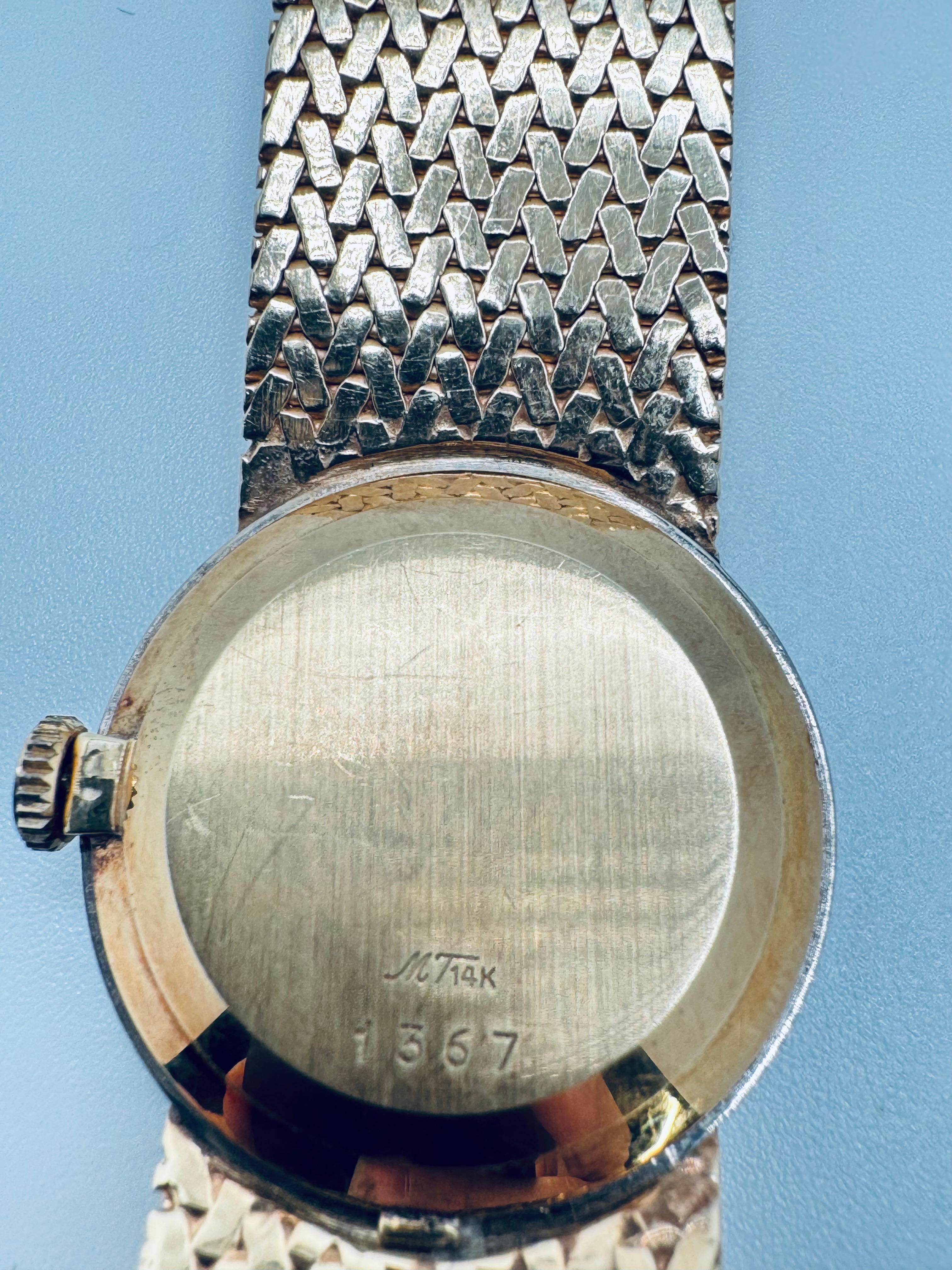 14KT Mattey Tissot Lids Watch For Sale 1