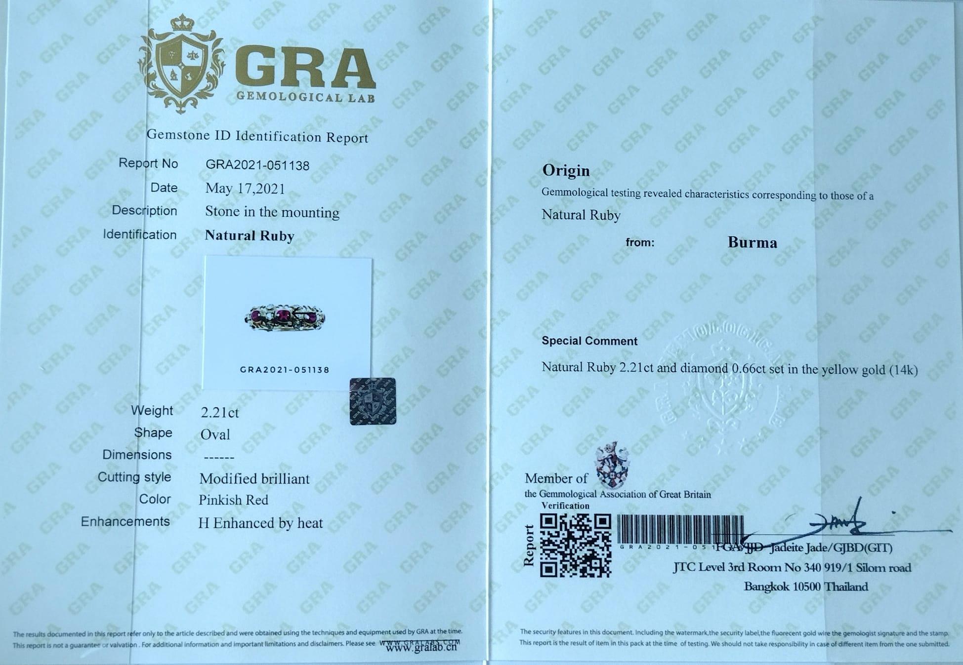 Anello in oro rosa 14kt con rubini e diamanti del BURMA con certificato in vendita 3