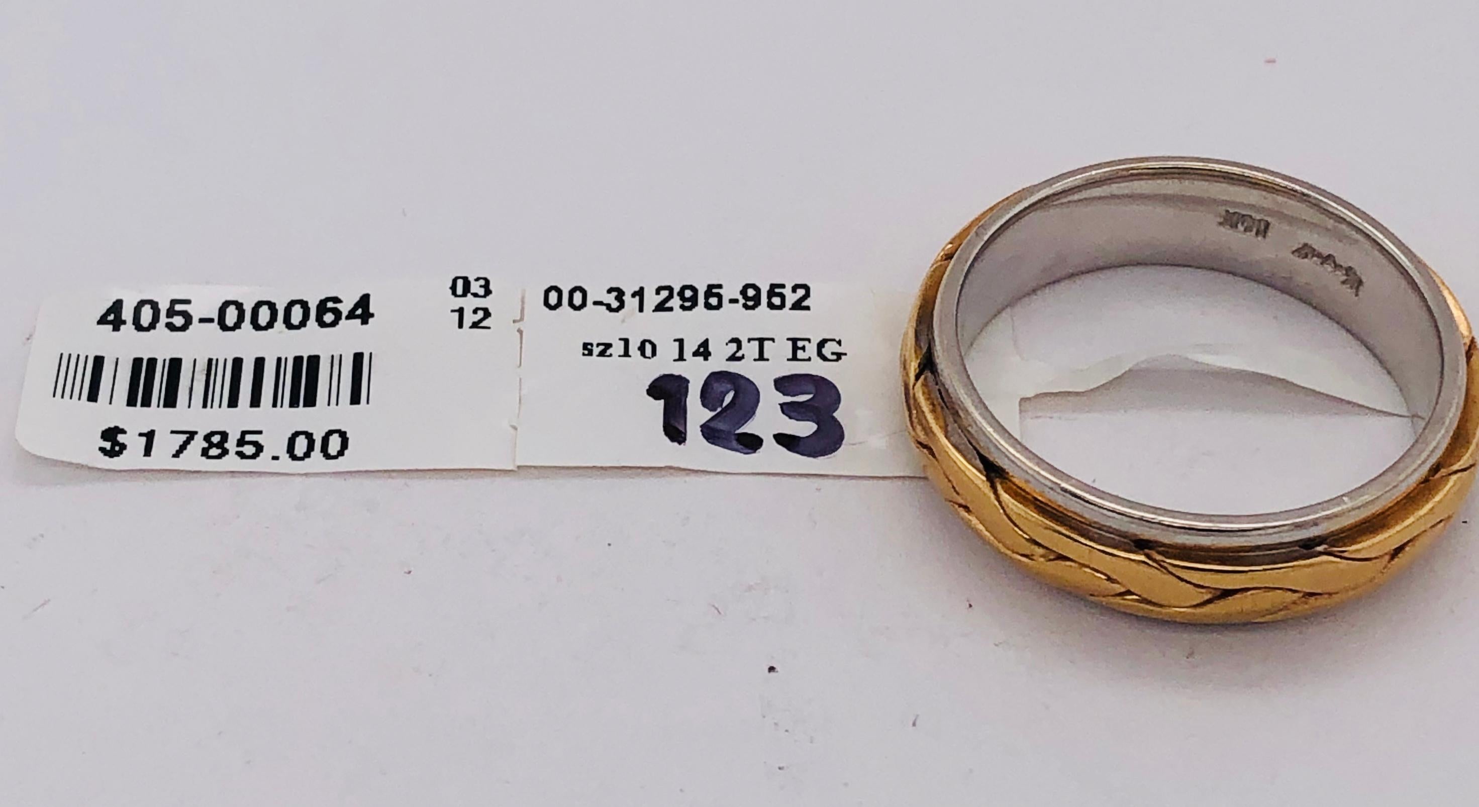 14 Karat Two-Tone Gold Braid Styled Band or Wedding Ring For Sale 2