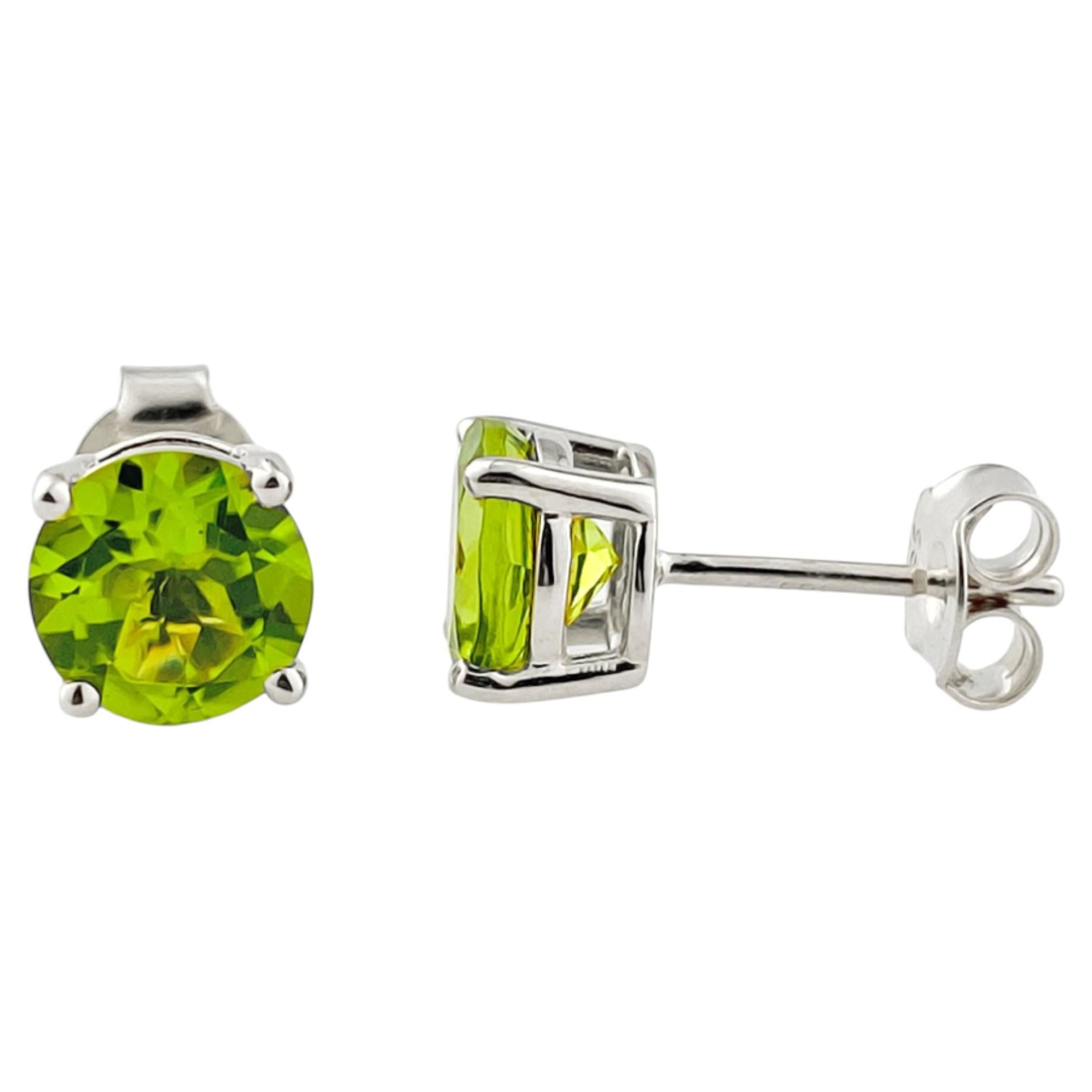 14KT White Gold Round Peridot Stud Earrings - Contemporary Design