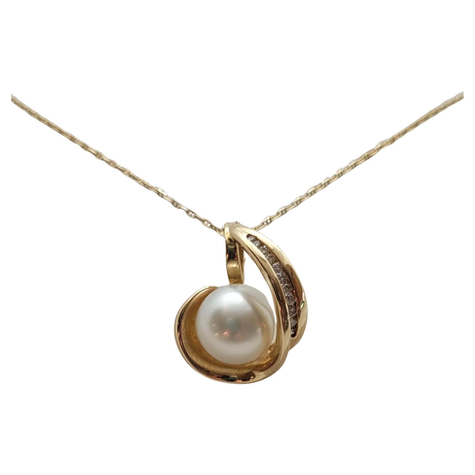 14kt Yellow Gold 11mm Cultured Pearl Diamond Enhancer .15cttw, 6.7 grammes en vente