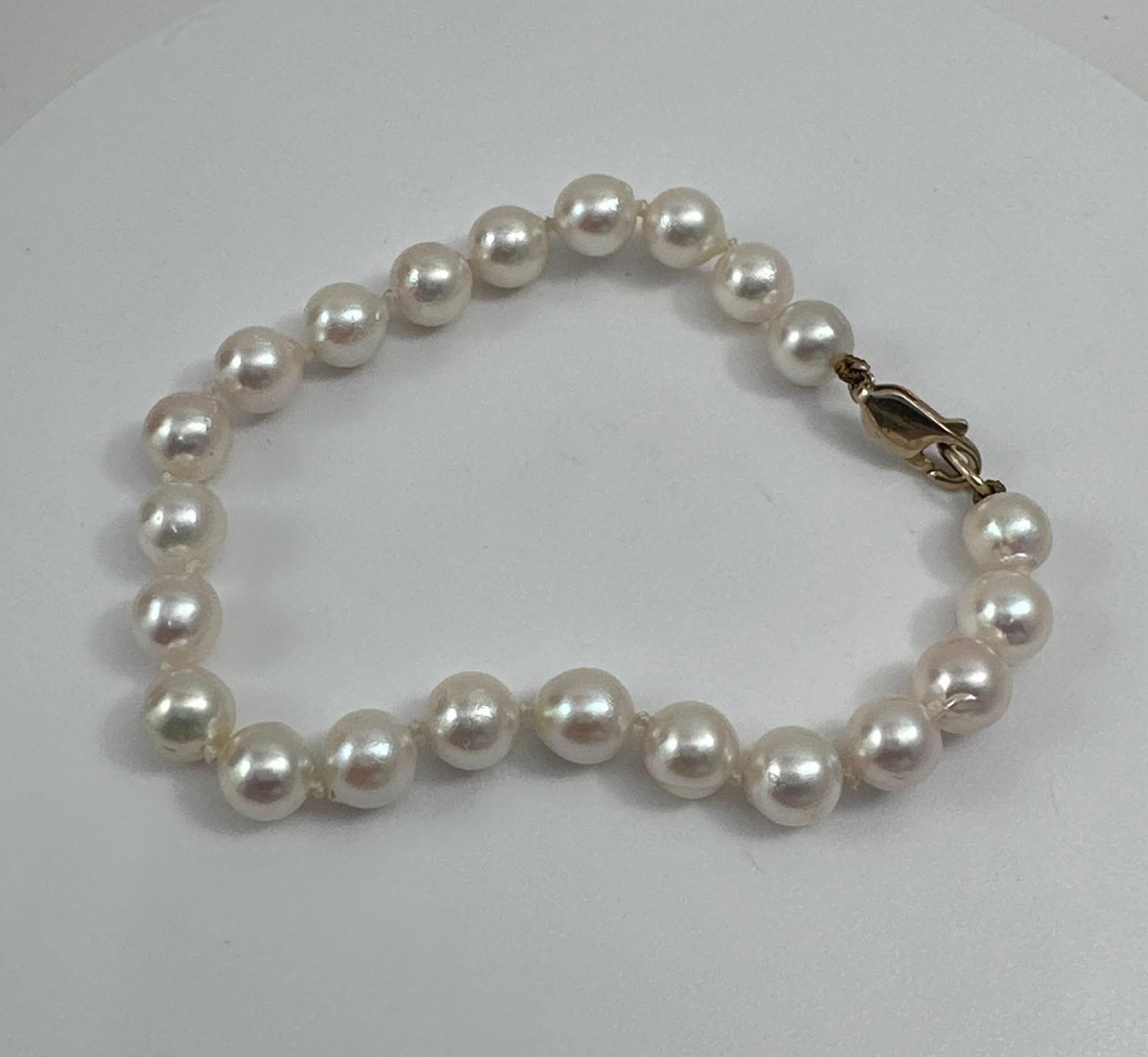 14kt Yellow Gold 6.5mm Round Pearl 7.5