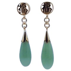 Vintage 14kt Yellow Gold Friction Post Earrings Light Green Jade Teardrops, Asian Design