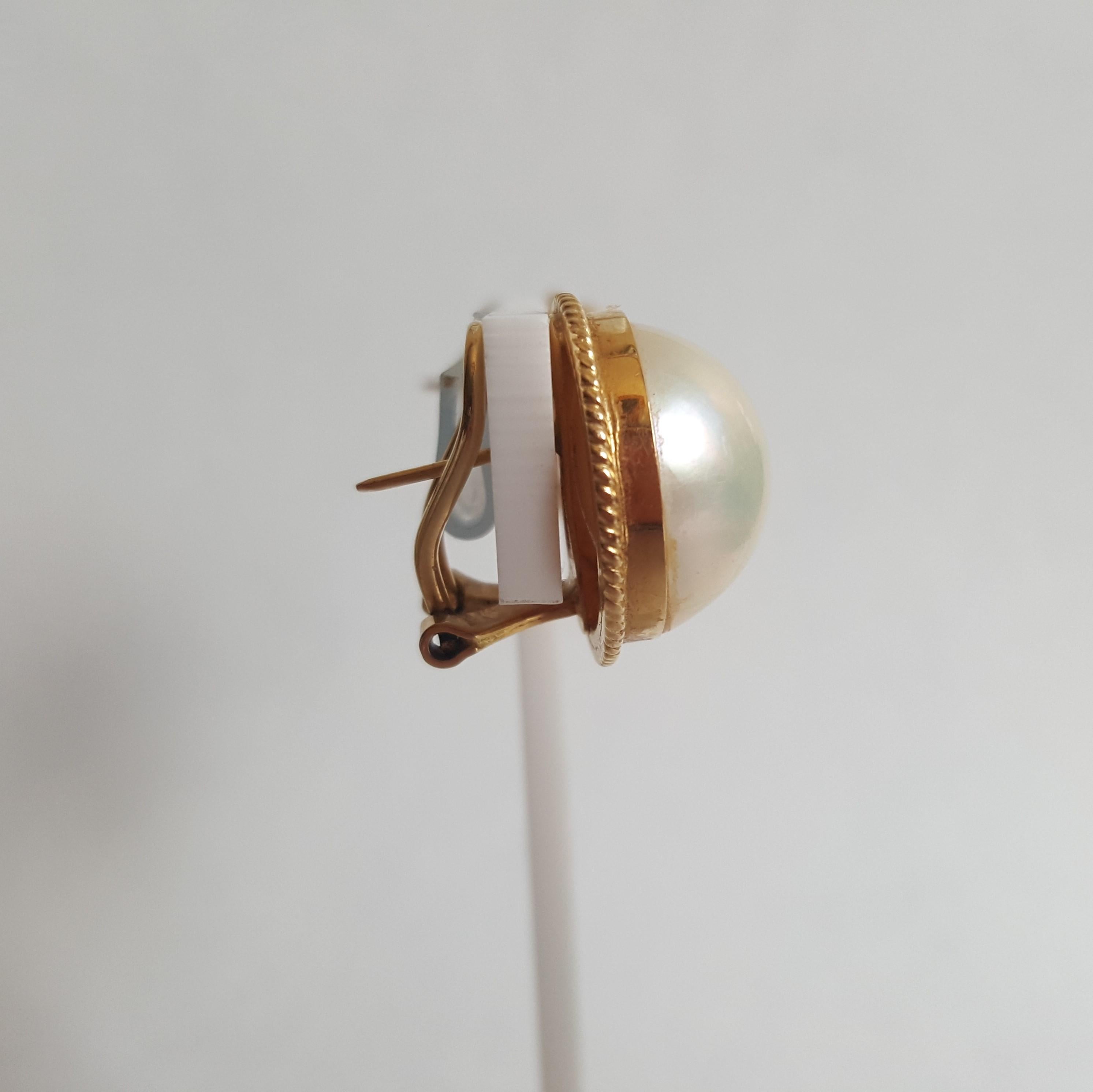 Moderne Boucles d'oreilles Mabe en or jaune 14 carats, Design Wahing, Friction Post en vente