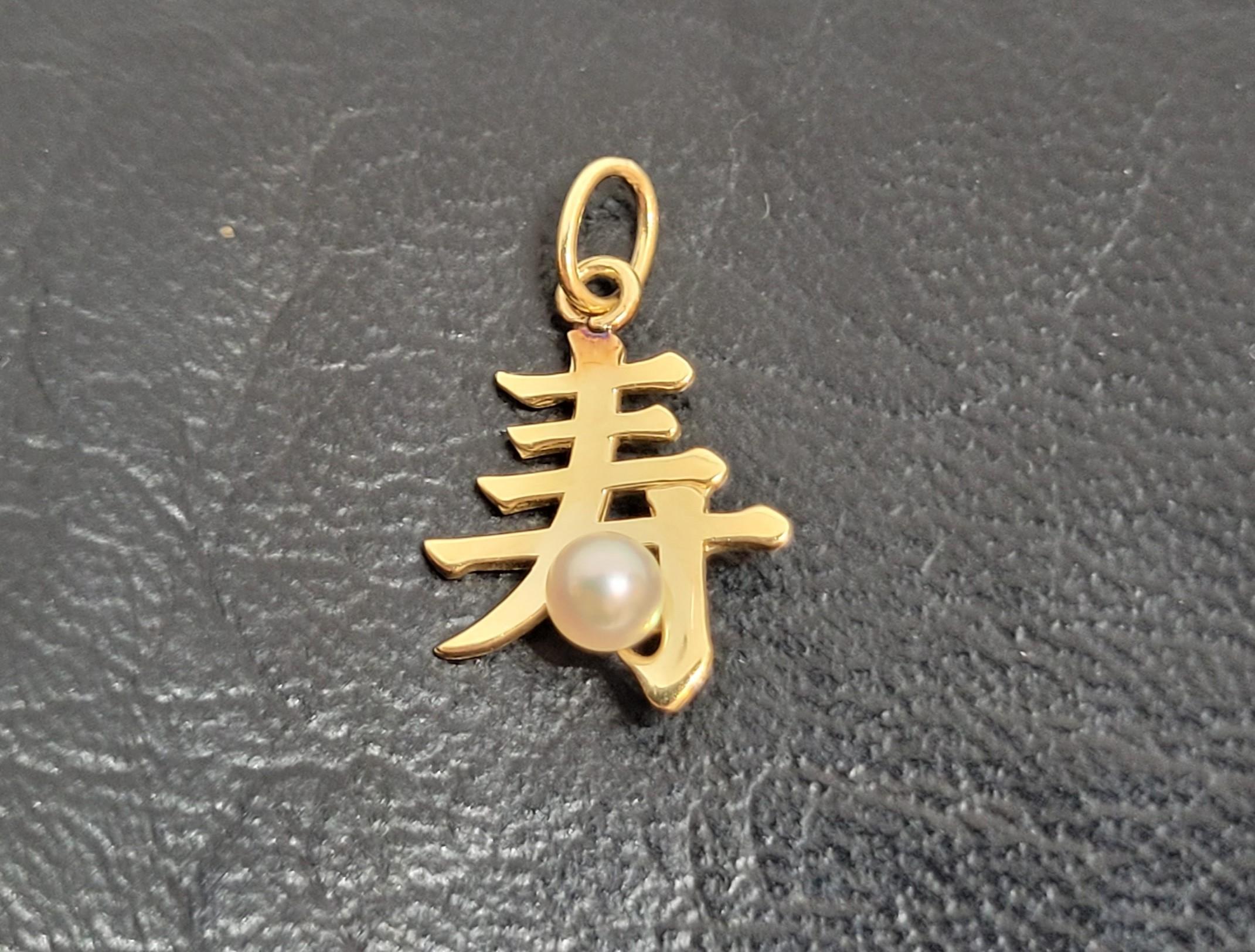 14kt gold meaning