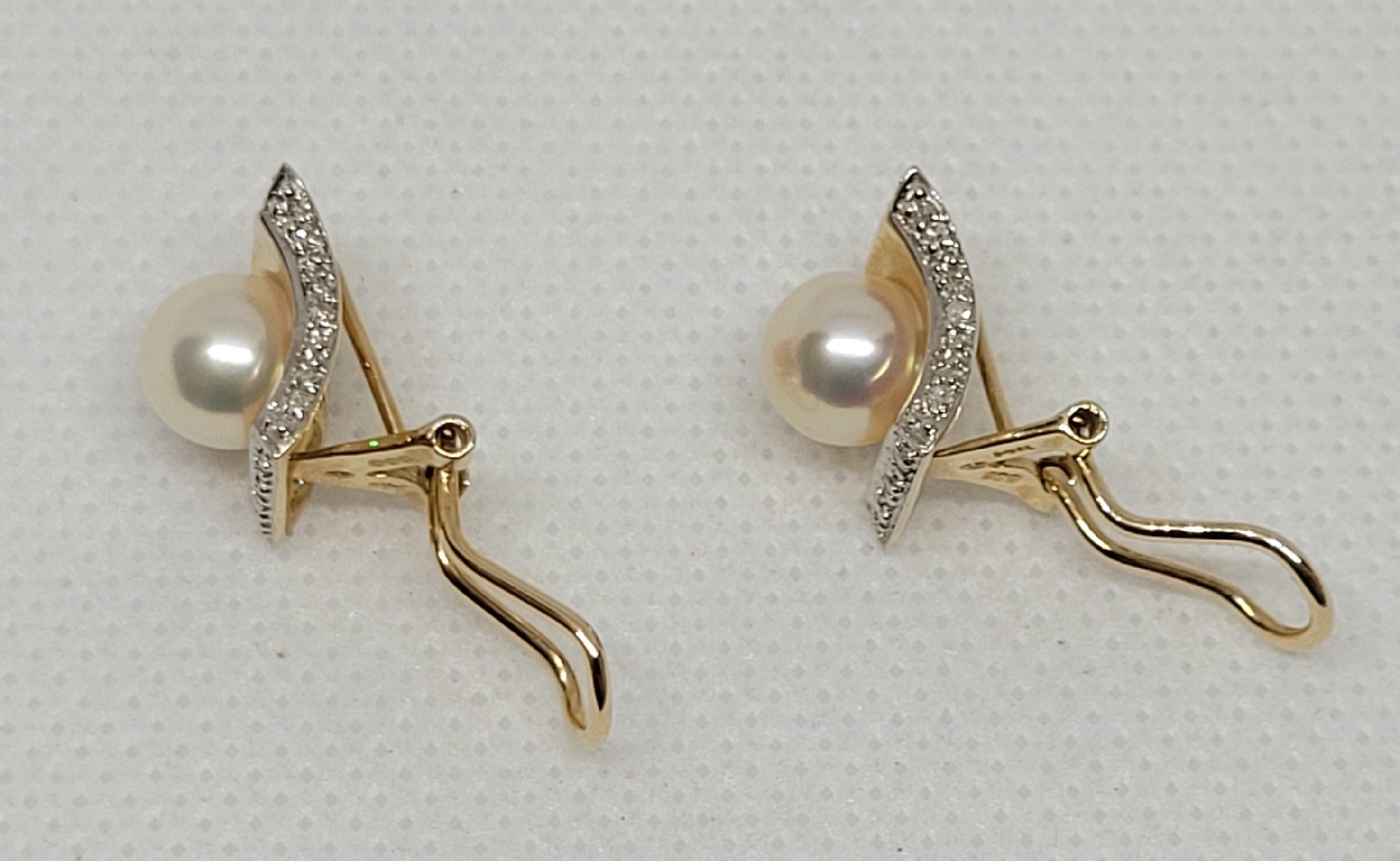 Modern 14kt Yellow Gold White Pearl Diamond Earrings, Clip-on Omega, .20cttw, 14x11mm For Sale