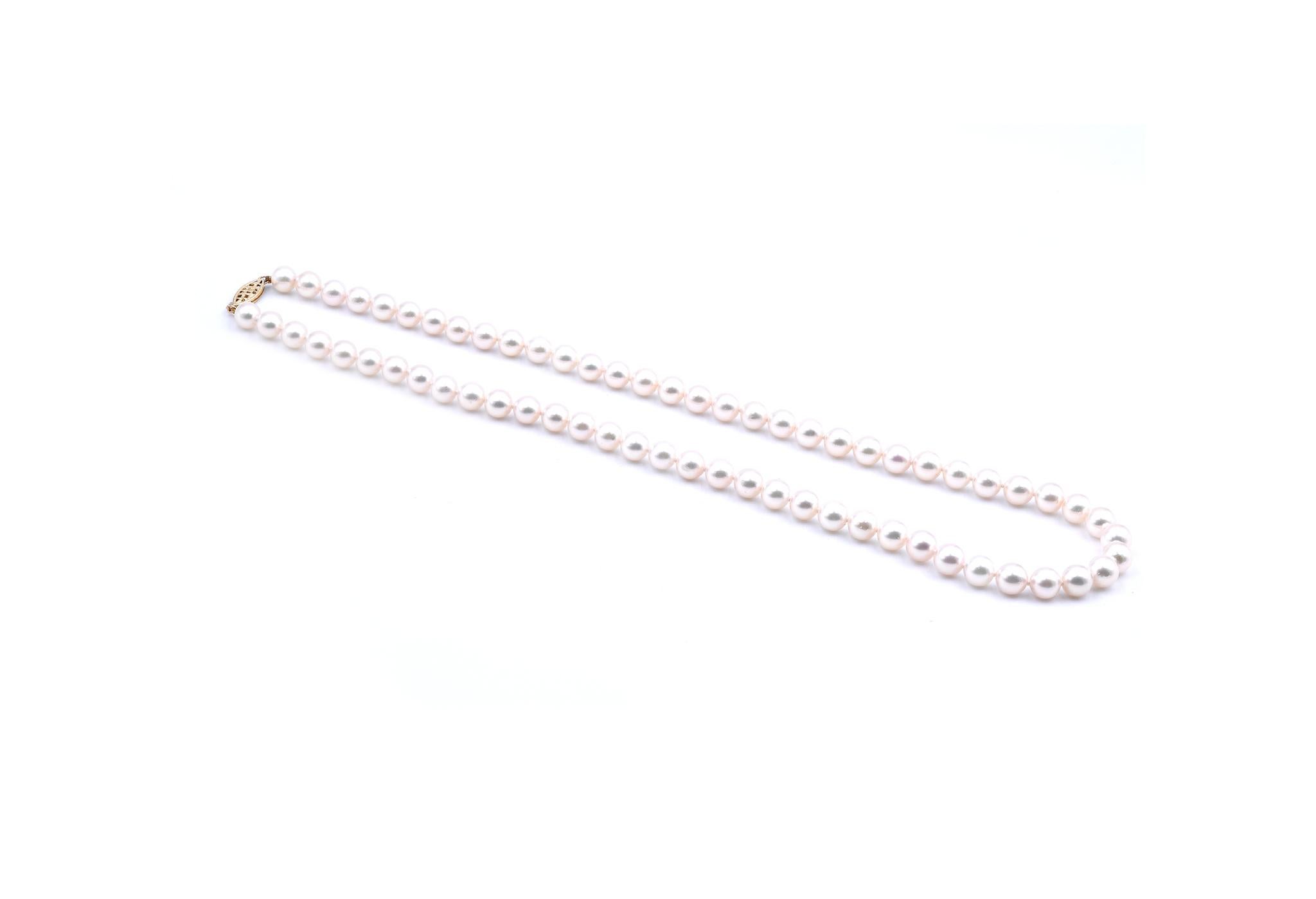 Designer: Custom
Material: 14K yellow gold clasp
Pearl: 6.5-7mm Akoya Pearls
Dimensions: necklace measures 16-inches in length
Weight: 28.52 grams
