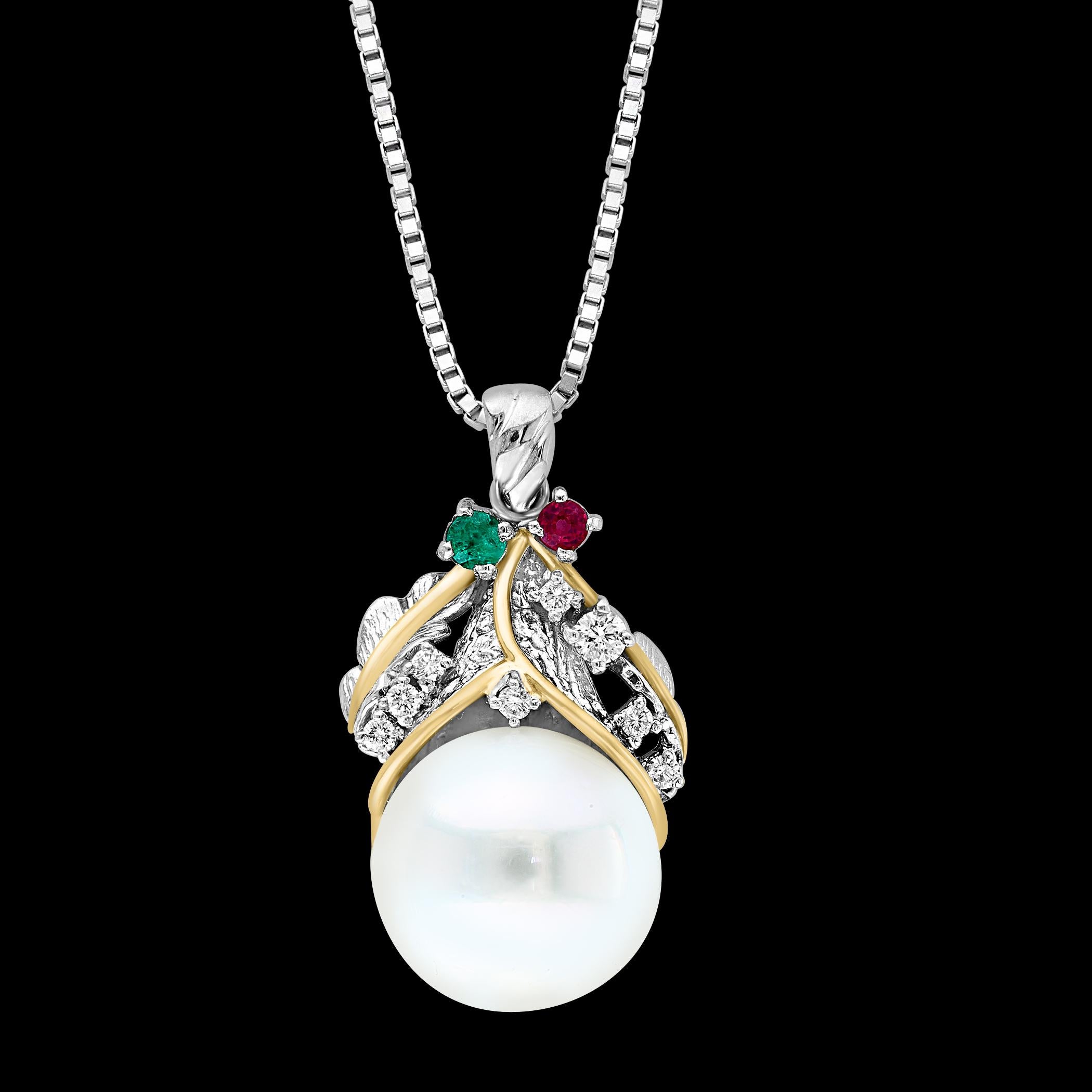 14mm South Sea Cultured Pearl & Diamond 18 K Gold Two Tone Pendant + Chain 14 KG For Sale 14