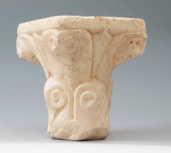 14th-15th C. Hispano-Muslim Capital in White Marble