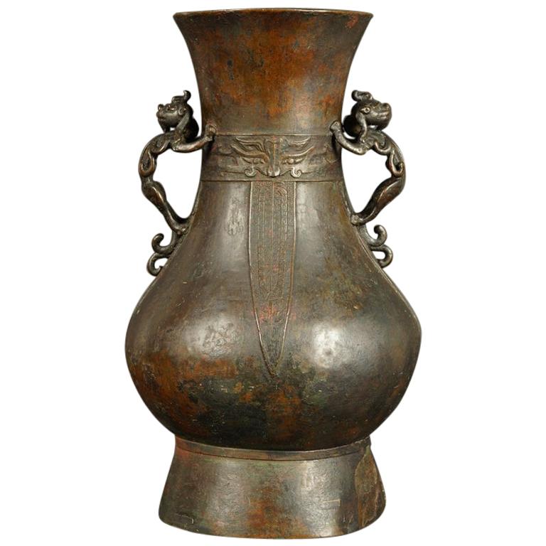 14th-15th Century China Bronze Vase Late Yuan / Early Ming Dynasty For Sale