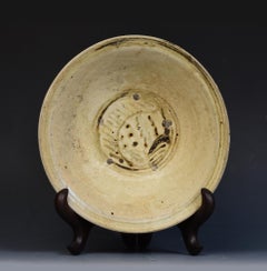 14th - 16th Century, Sukhothai, Antique Thai Sukhothai Glazed Ceramic Fish Dish