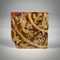 Mittelalterliche glasierte Bodenfliese mit Enkaustik aus dem 14.