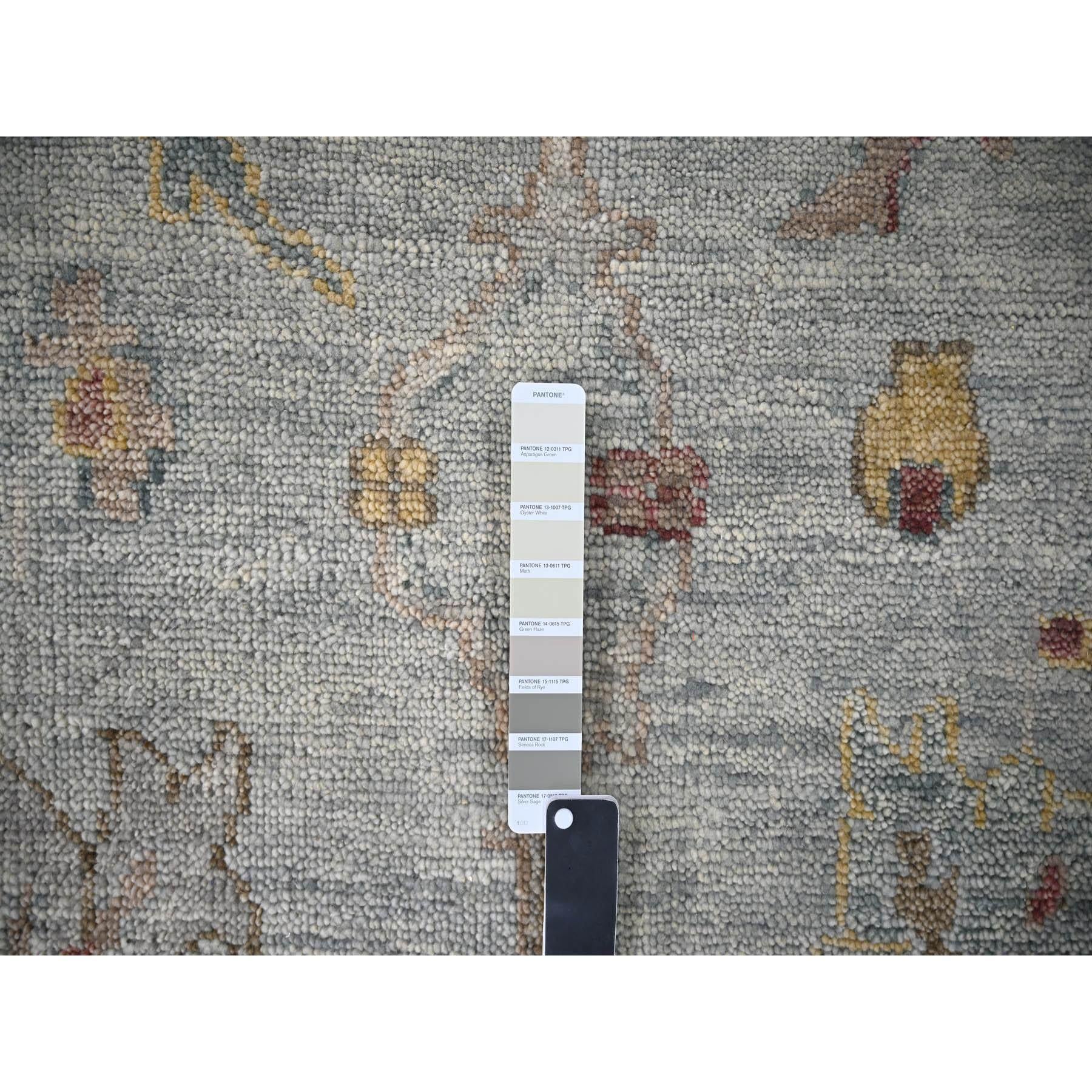 14'x17'9
