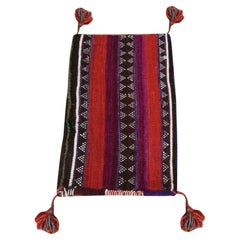 1'4"x2' Colorful Persian Qashqai Kilim Bag Face Hand Woven 100% Wool Mat Rug