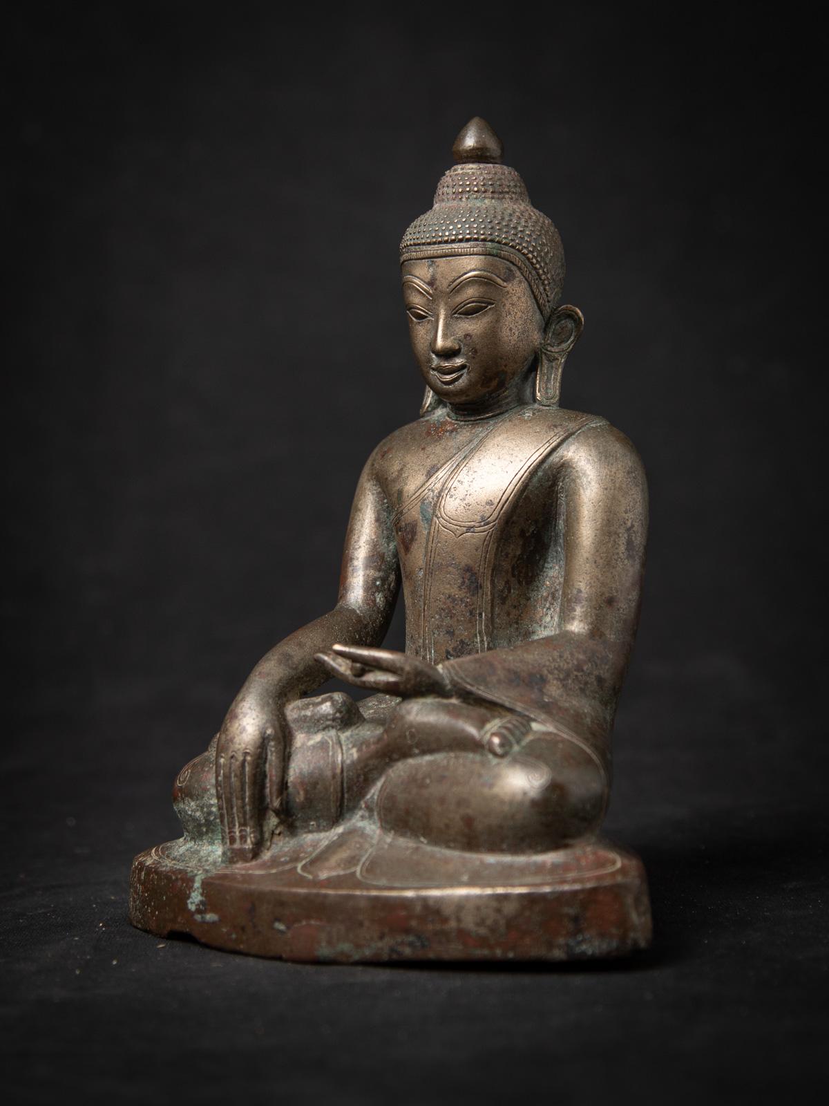 Indien 15-16e siècle Bouddha Ava de Birmanie en bronze ancien