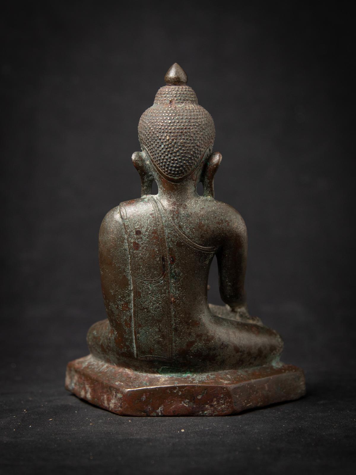 XVIIIe siècle et antérieur 15-16e siècle Bouddha Ava de Birmanie en bronze ancien