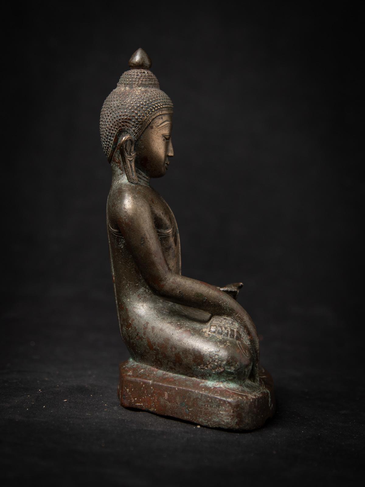 Bronze 15-16e siècle Bouddha Ava de Birmanie en bronze ancien