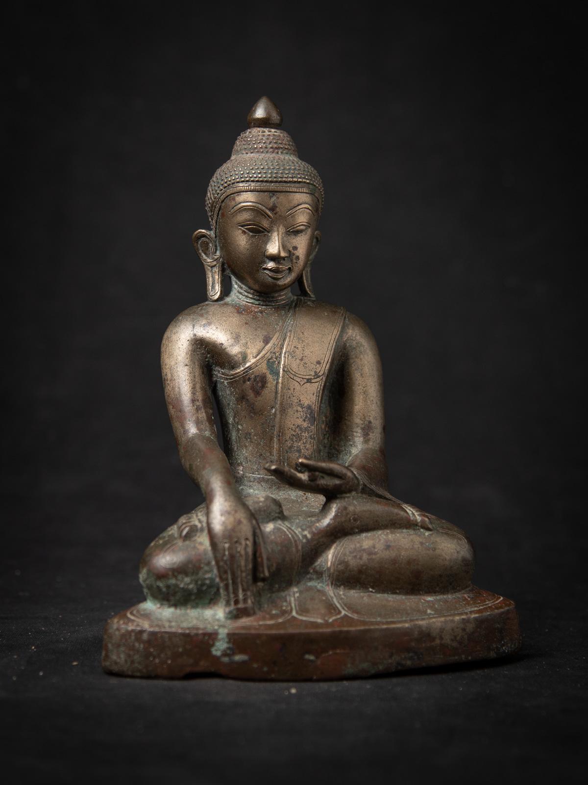 15-16e siècle Bouddha Ava de Birmanie en bronze ancien 1
