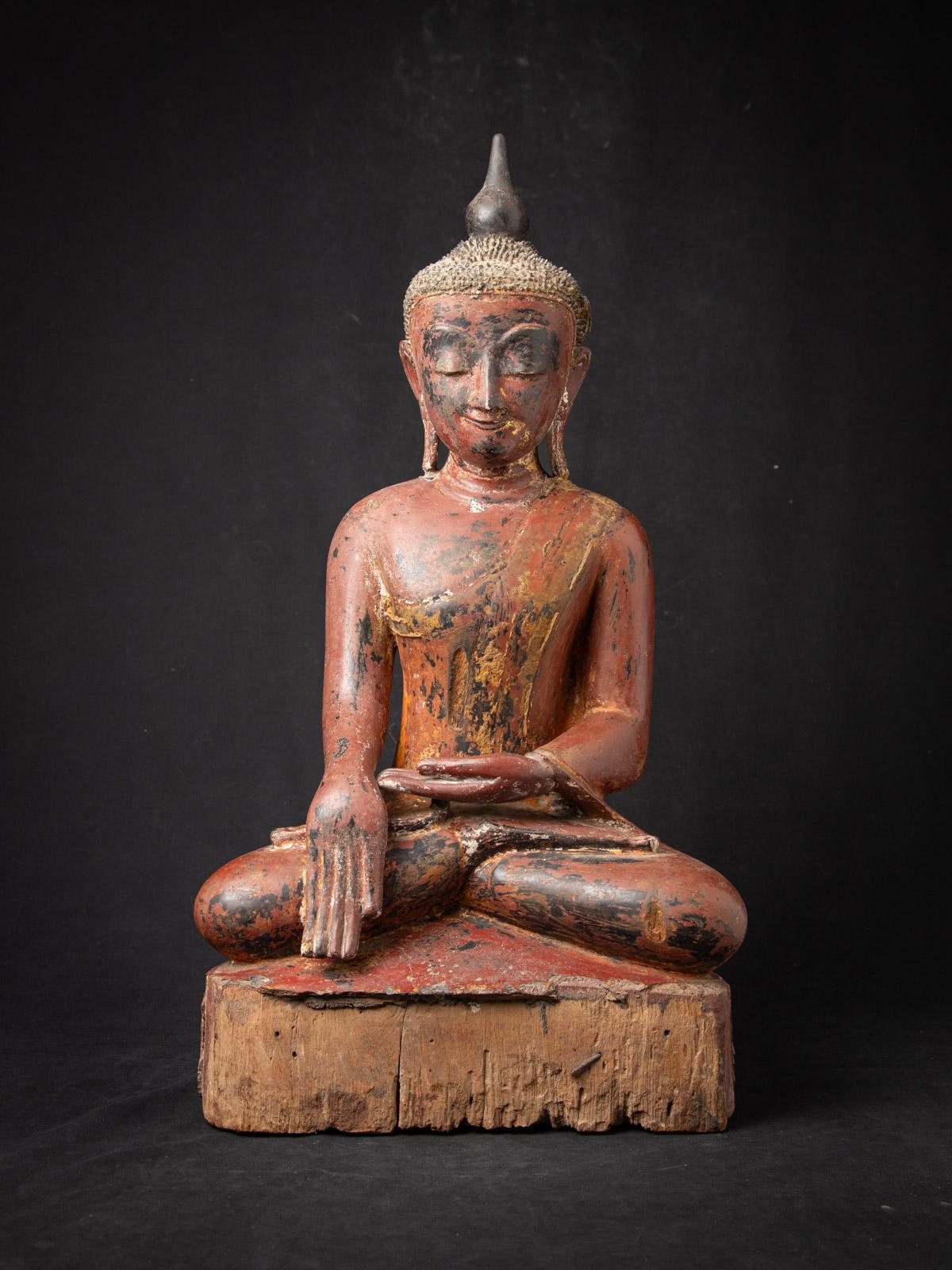 Statue de Bouddha birmane ancienne en bois
Matériau : bois
70,7 cm de haut
38,5 cm de large et 20,7 cm de profondeur
Avec des traces de laque d'origine et de dorure 24 krt.
Le style Ava
Bhumisparsha mudra
15-16ème siècle
Les statues de Bouddha en