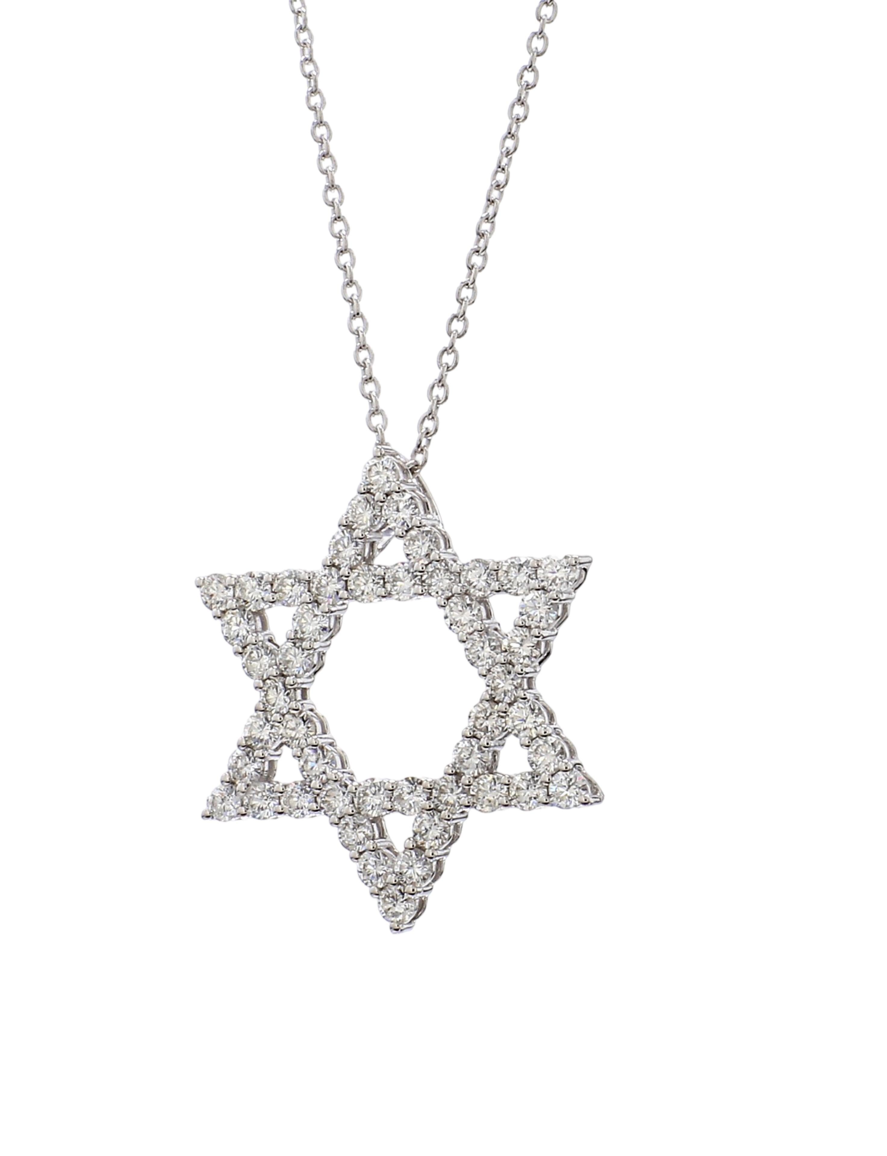 1.50 Carat Star Of David Diamond Pendant in 18K White Gold with 18