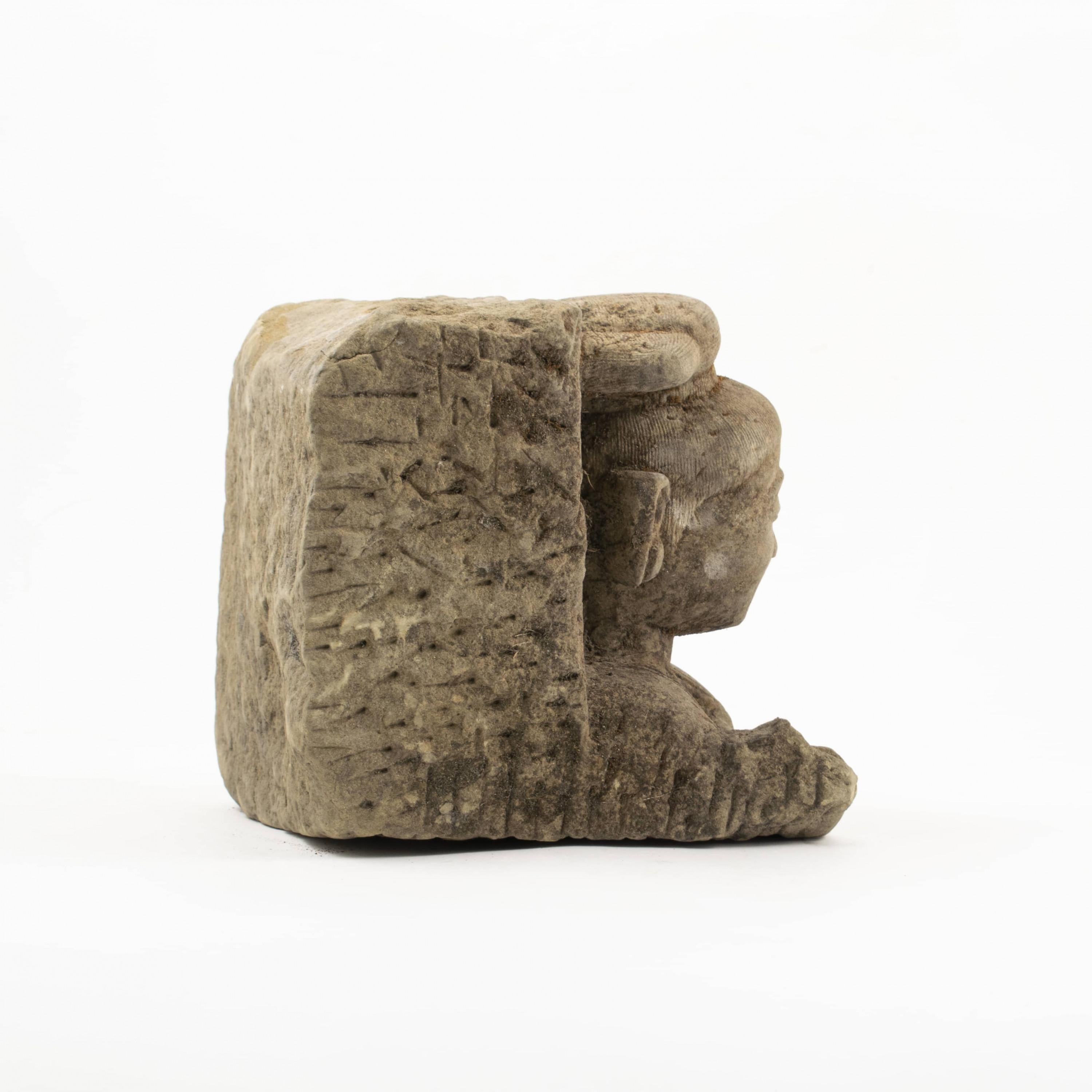 Burmese 1500-1600 Ctr. Sandstone Fragment Of Lady´s Head
