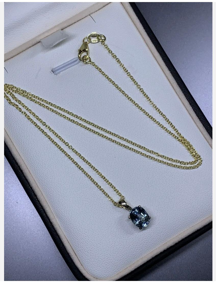 1.50ct Sapphire Solitaire Drop Pendant Necklace In 18ct Yellow Gold In New Condition For Sale In London, GB
