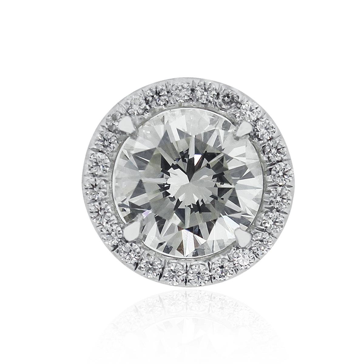 Material: q4k white gold
Center Diamond Details: 1.51ct round brilliant diamond GIA Certified #2165646599. This diamond is M in color and VS2 in clarity.
1.50ct round brilliant diamond GIA Certified #2165646870. This diamond is M in color and SI1 in