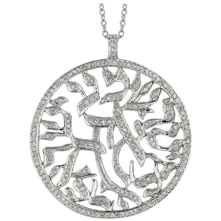 Collier religieux en or blanc 14 carats avec chaîne G SI et diamants naturels 1,51 carat en vente