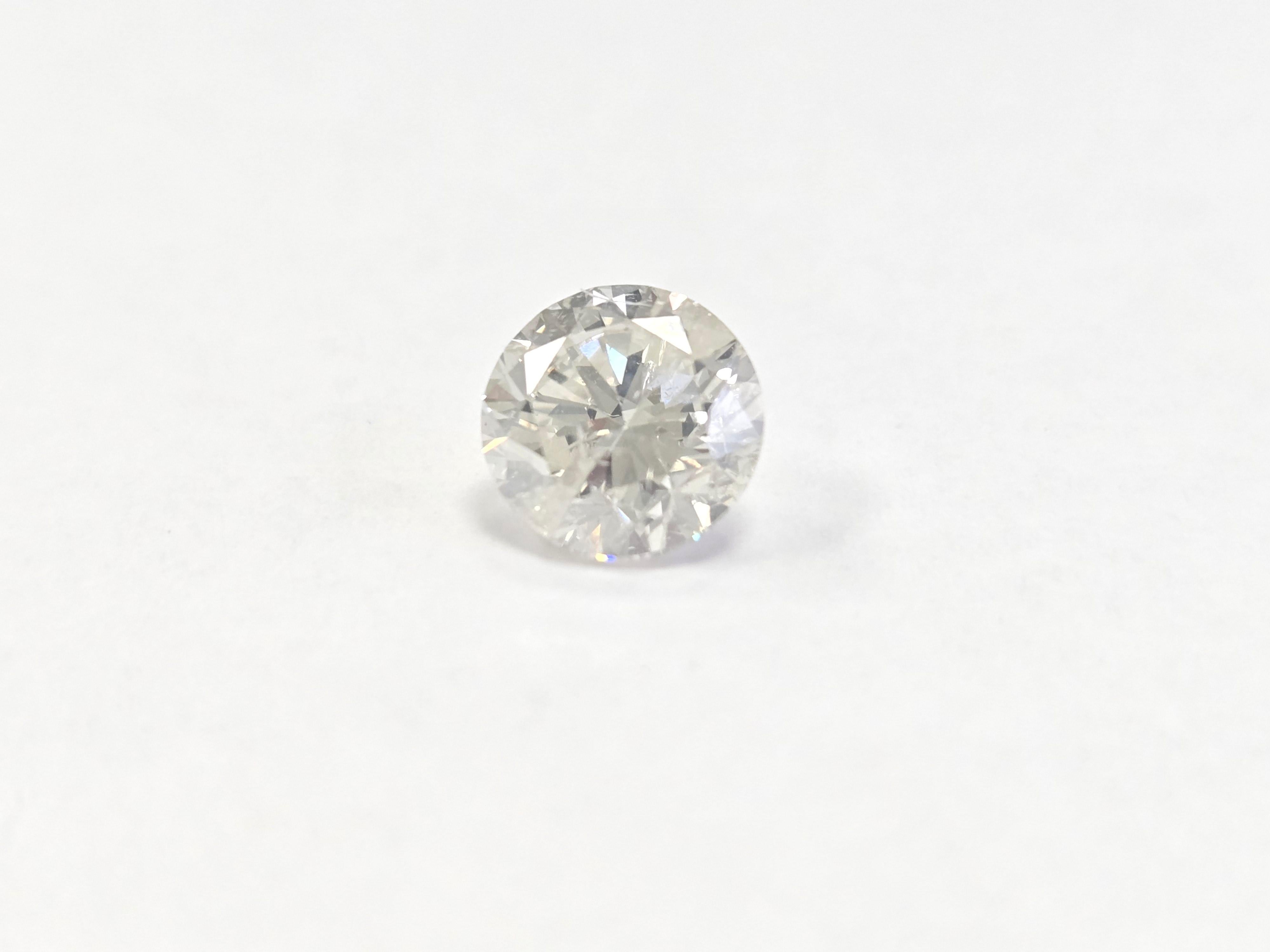 Diamante natural redondo de 1,51 quilates
Color medio I, Claridad SI3
Medidas: 6,5 - 6,7 x 4,5 mm
