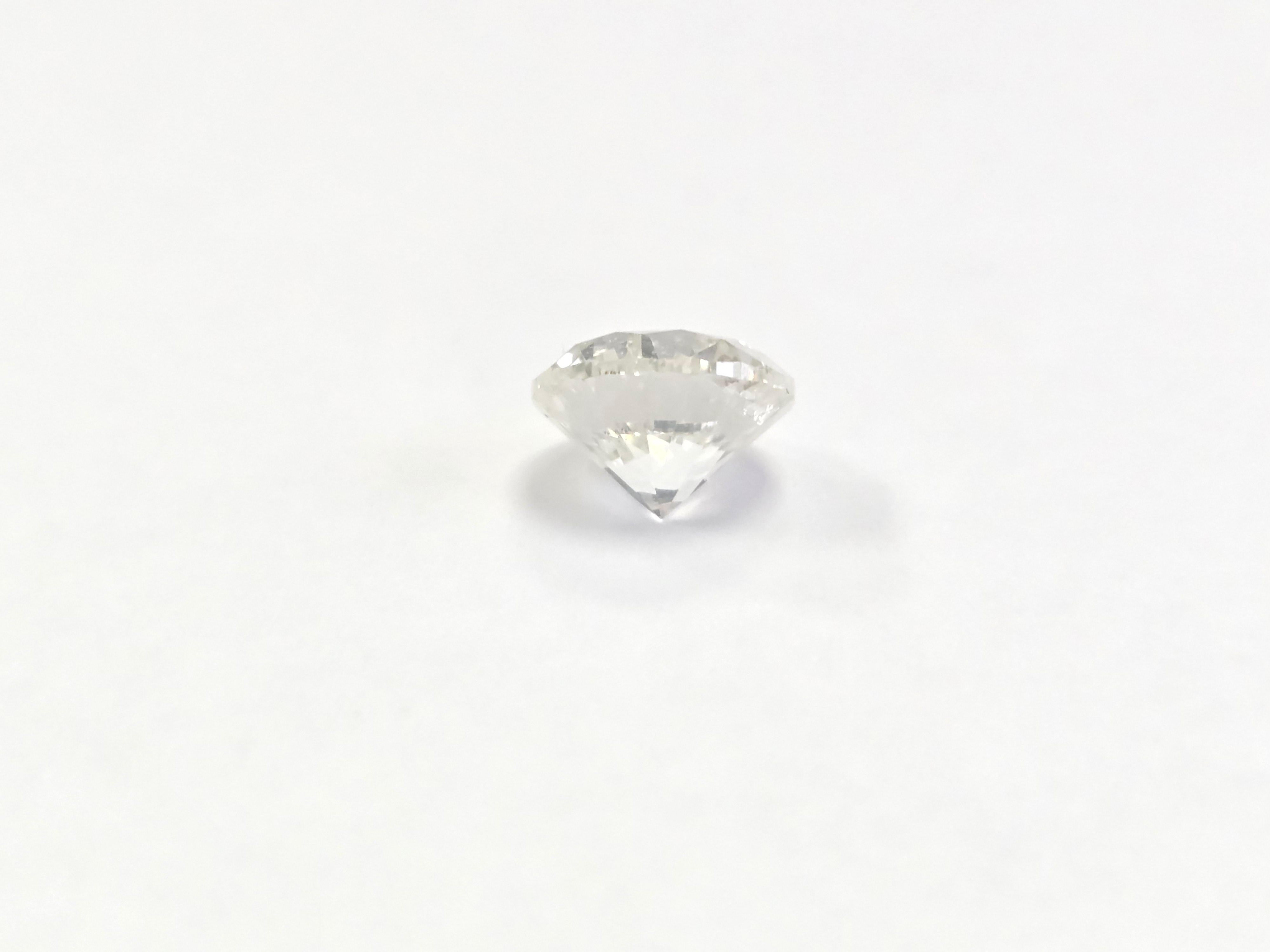 Diamante natural redondo de 1,51 quilates Corte redondo en venta