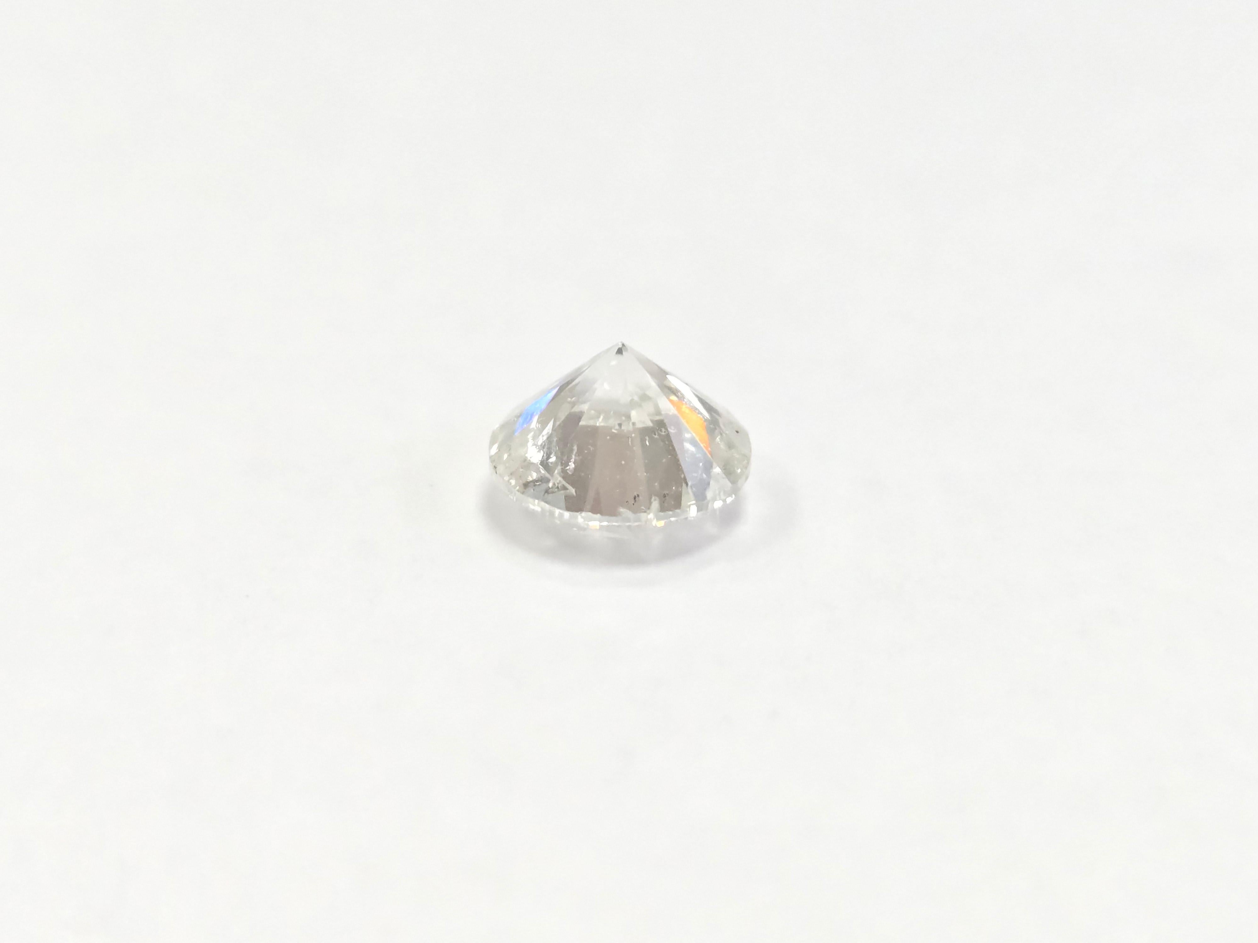 Diamante natural redondo de 1,51 quilates en venta 1