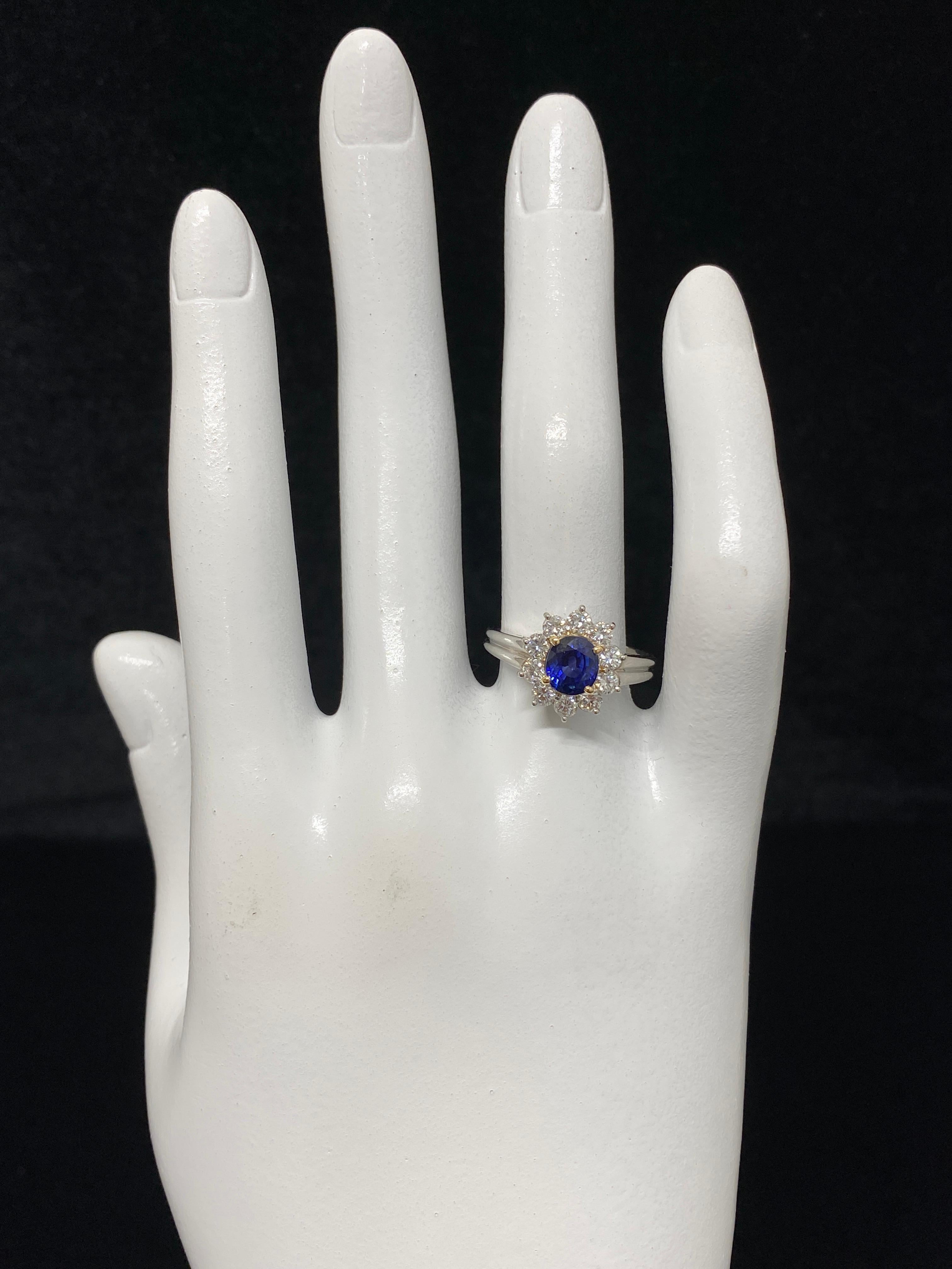 1.53 Carat Natural Blue Sapphire & Diamond Ring Set in Platinum and 18K Gold 1