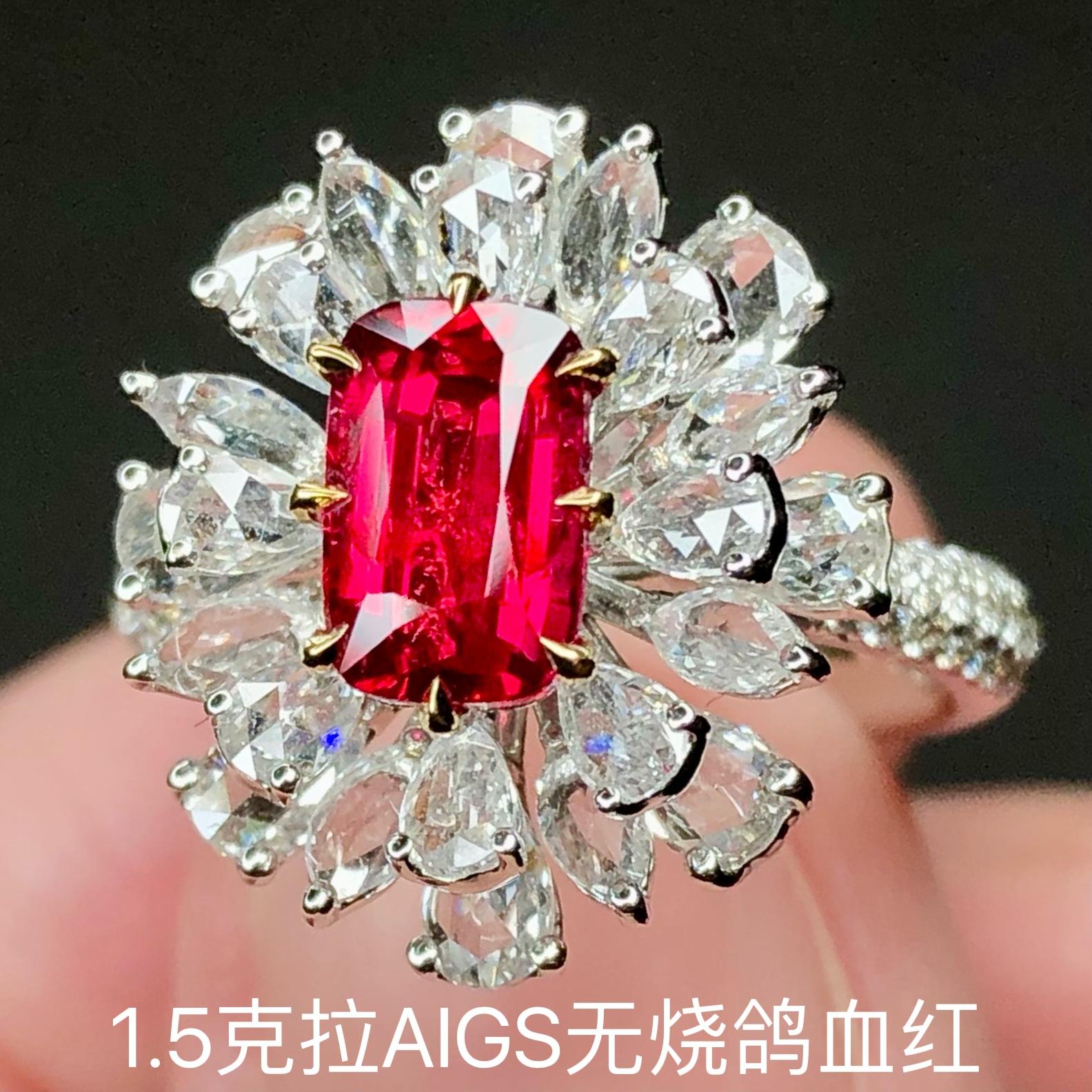 1.53 carats
AIGS Pigeon blood
Unheated Mozambique Ruby
Eye clean
Strong fluorescense
