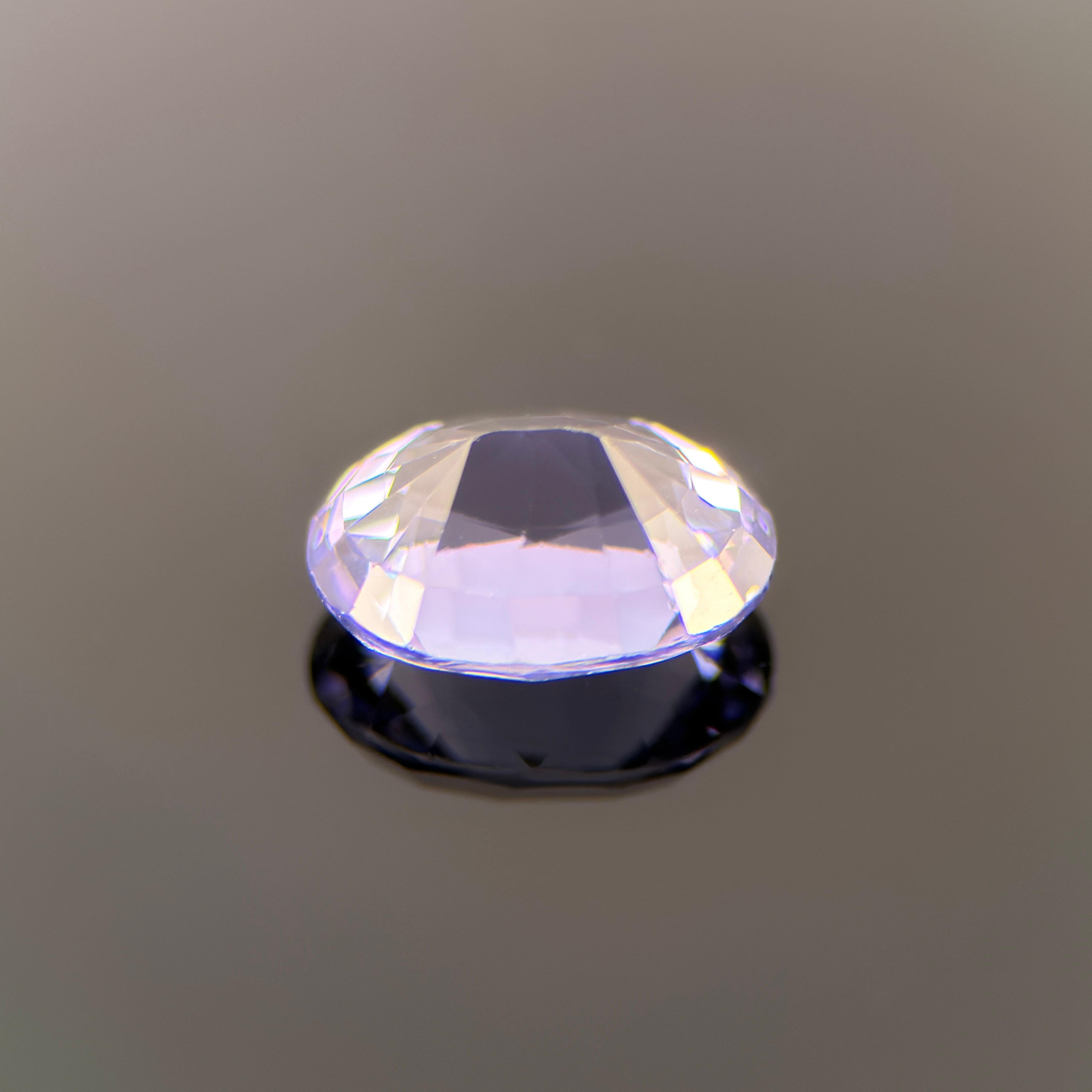 1,54-Karat natürlicher blauer Spinell - lebhaftes Hellviolettblau im Ovalschliff, unbehandelt im Angebot 1