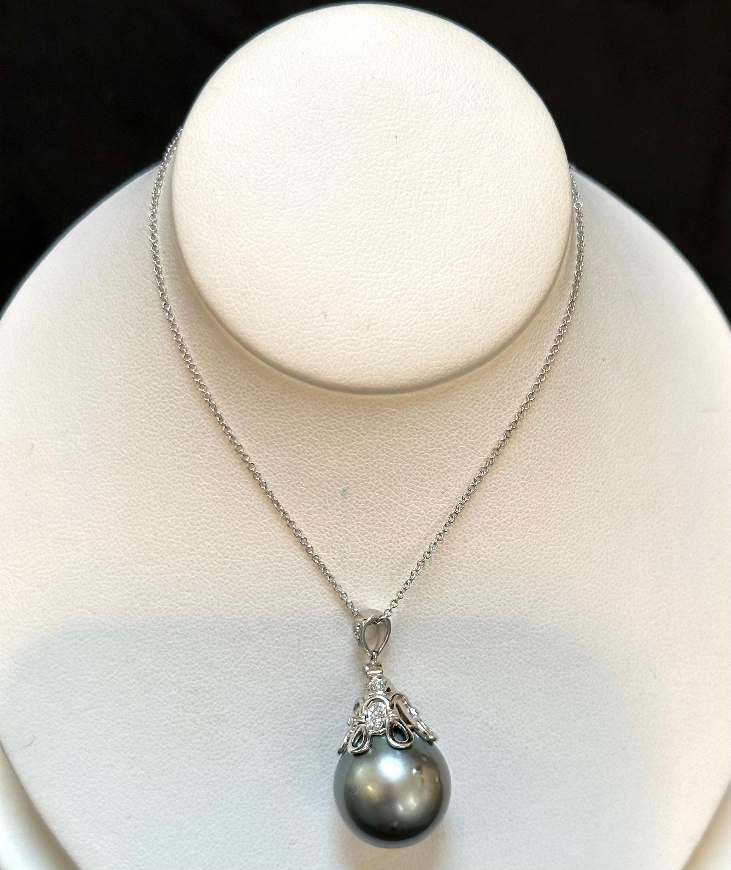 15.5 mm Black Round Tahitian Pearl & Diamond 18 Kt Gold  Pendant + Chain 14 KG For Sale 4
