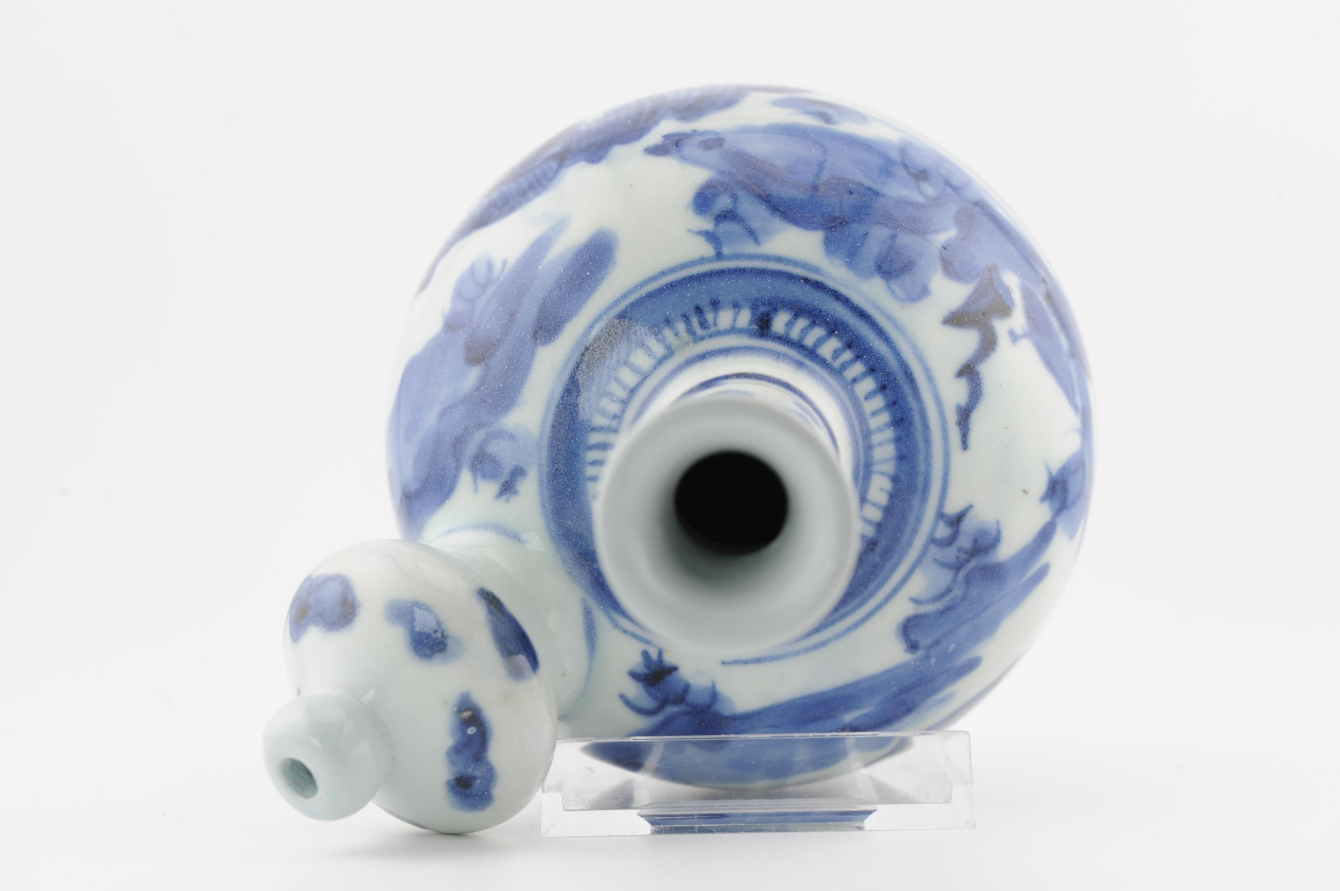 15.5CM Antique 17C Japanese Porcelain Blue White Edo Period Ghendi Kendi 6
