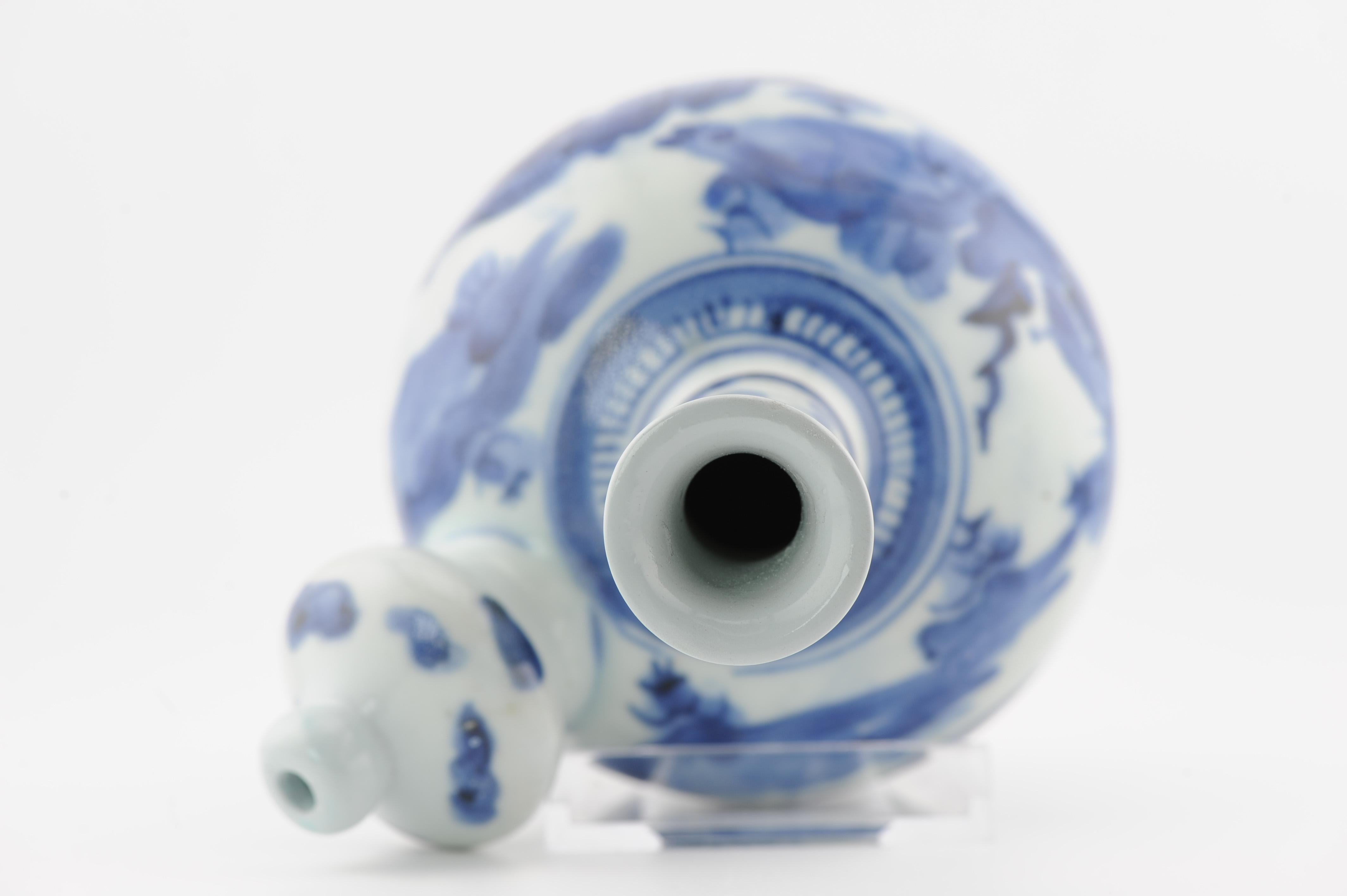 15.5CM Antique 17C Japanese Porcelain Blue White Edo Period Ghendi Kendi 7