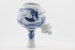 15.5CM Antique 17C Japanese Porcelain Blue White Edo Period Ghendi Kendi