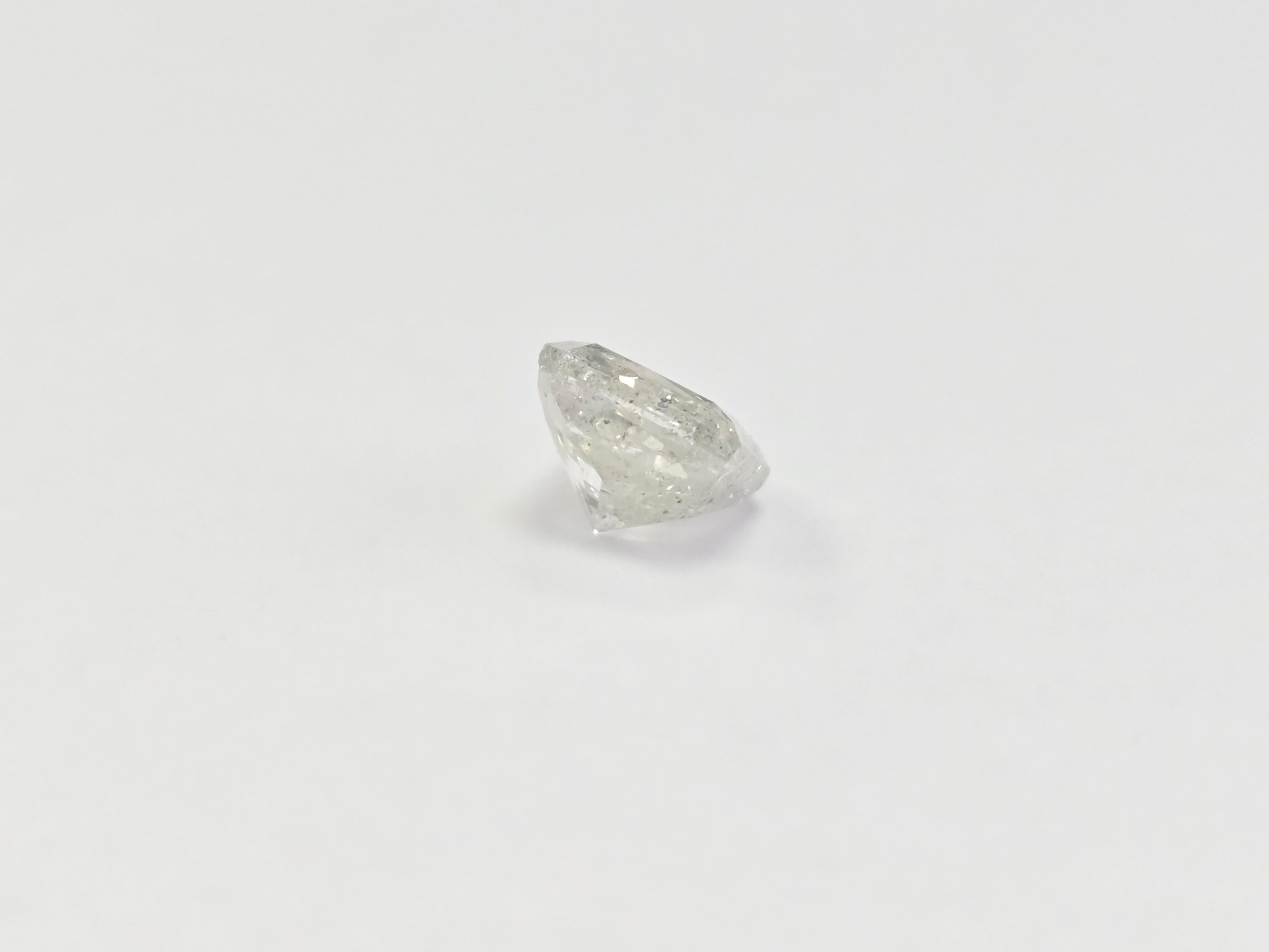 Diamante Natural de Forma Radiante de 1,56 Quilates en Nuevo estado para la venta en Great Neck Plaza, NY