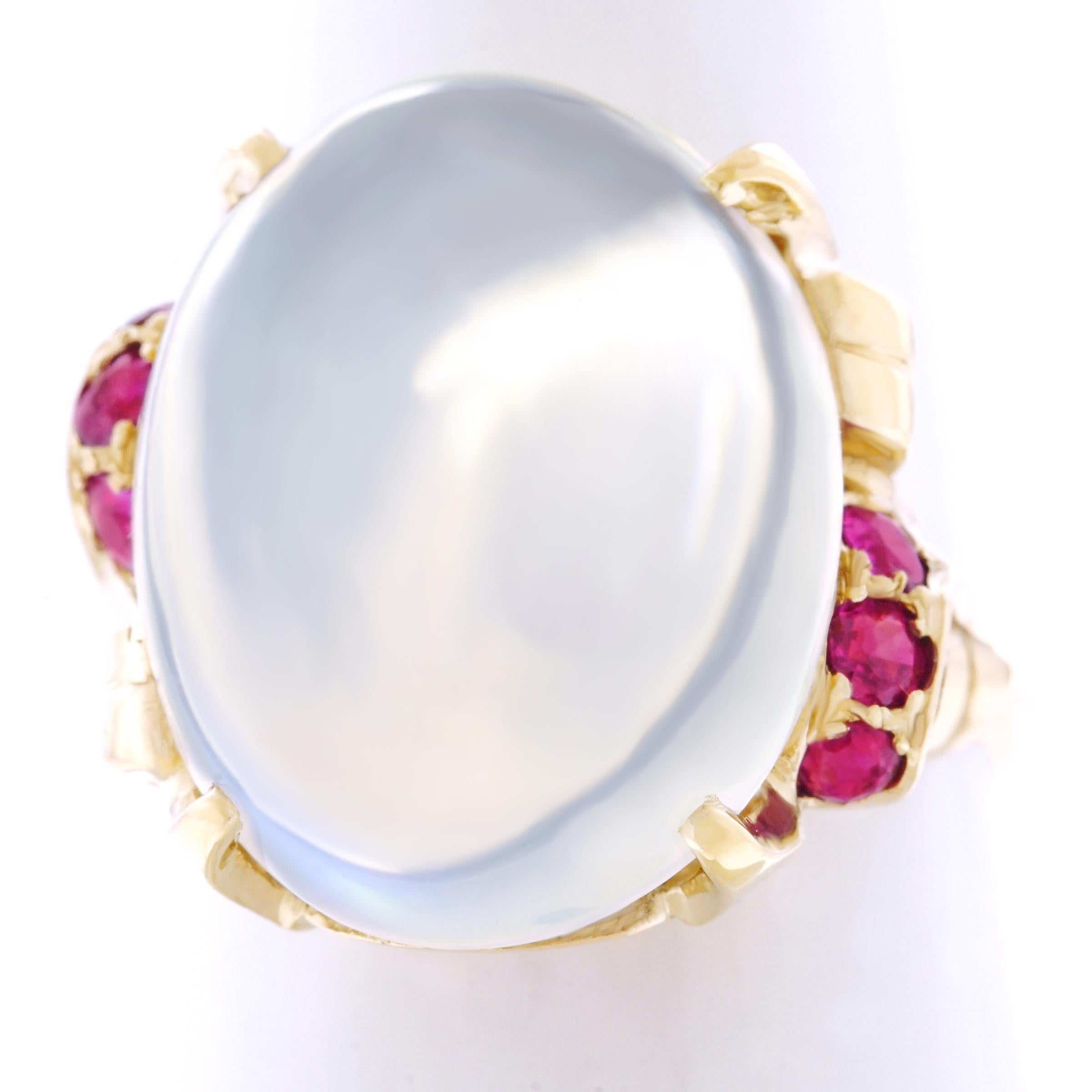 15.67 Carat Moonstone and Ruby Set Gold Ring 4