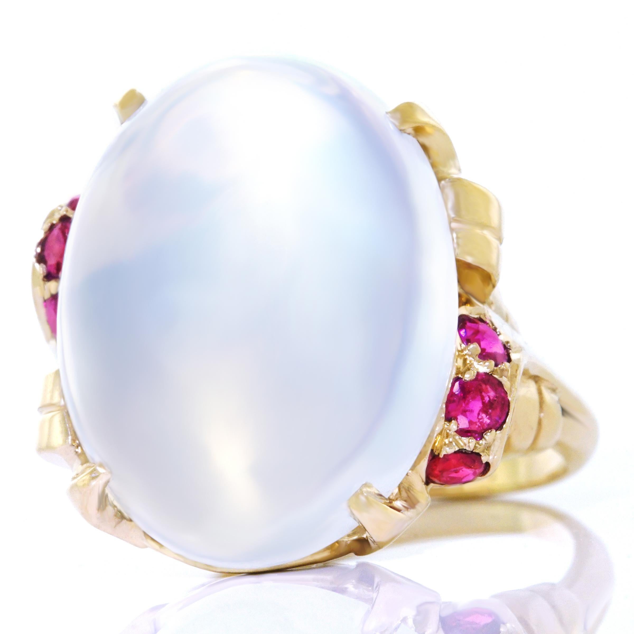 15.67 Carat Moonstone and Ruby Set Gold Ring 5