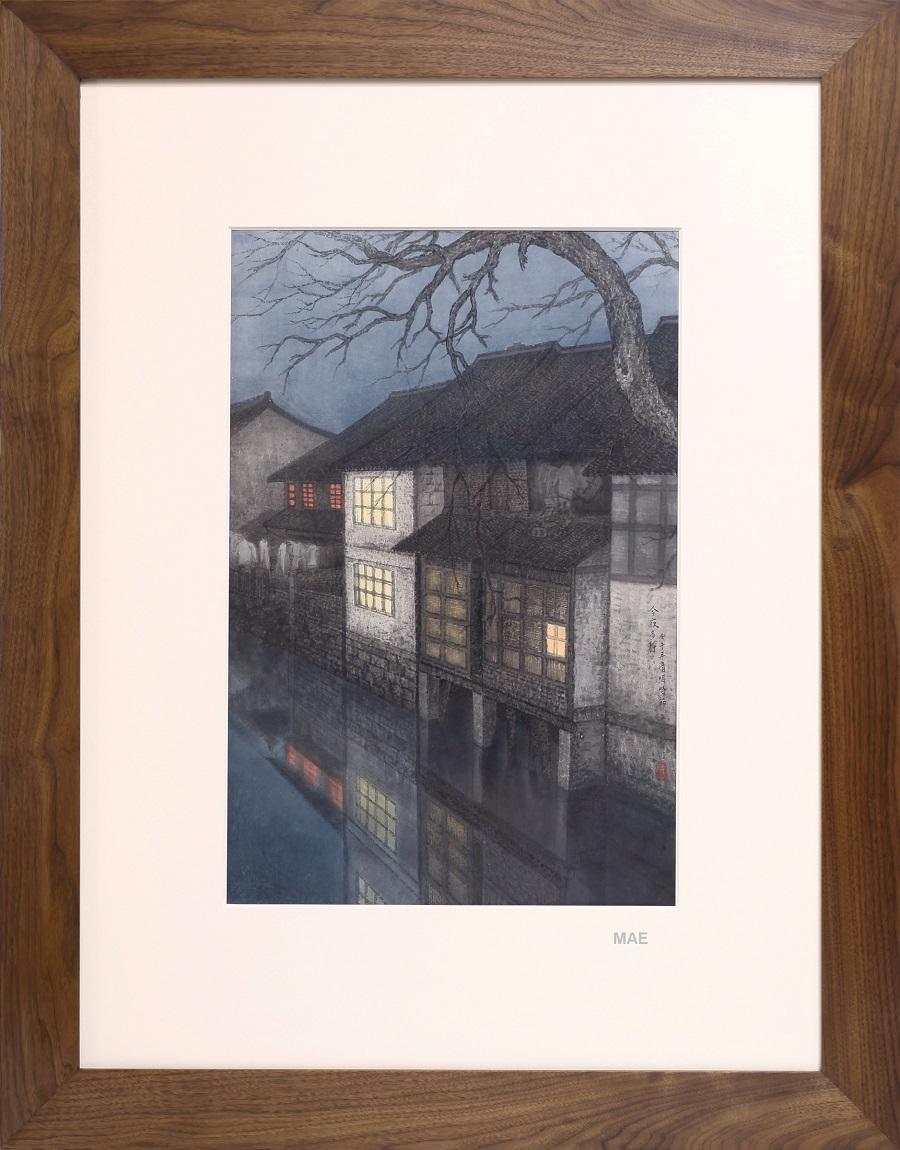 Contemporary Chinese Ink - Tranquil Night - framed - Painting by Wu Lan-Chiann