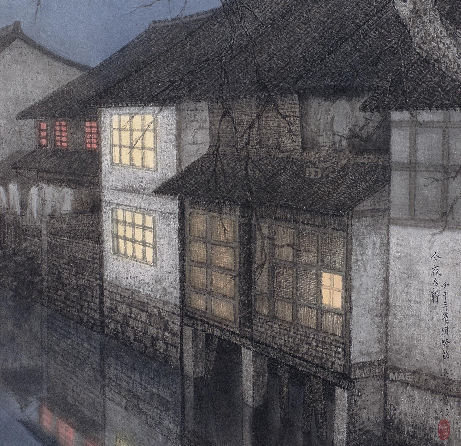 Dies ist eine wunderschöne zeitgenössische chinesische Tuschemalerei von Wu Lan-Chiann. 

Im Jahr 2010 kuratierte das Museum of Fine Arts, Boston, die Ausstellung Fresh Ink