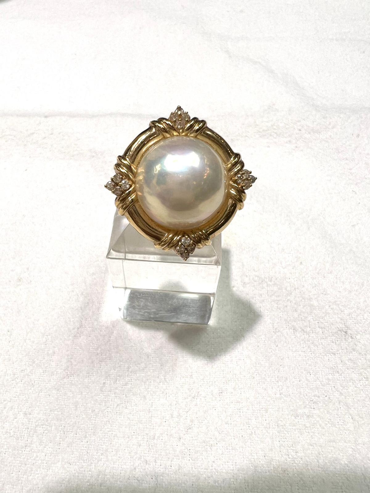 15.8X8.5mm Mabe Perle mit 14k Gelbgold Ring mit Diamanten
