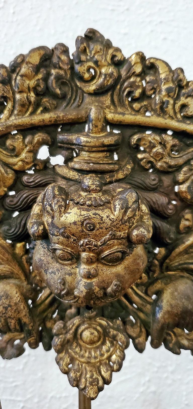 Archaistic 15th Century Gilt-Copper Kirtimukha Repousse Plaque