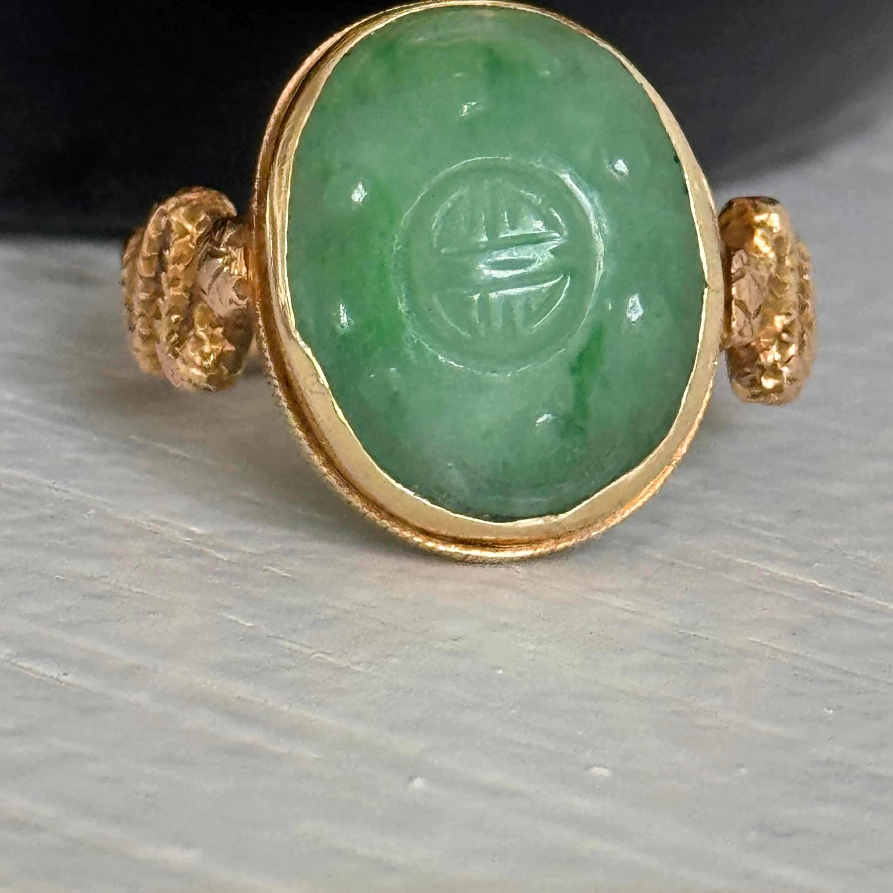 Bague en or jaune 15 carats avec épaules en forme de serpent en vente 7