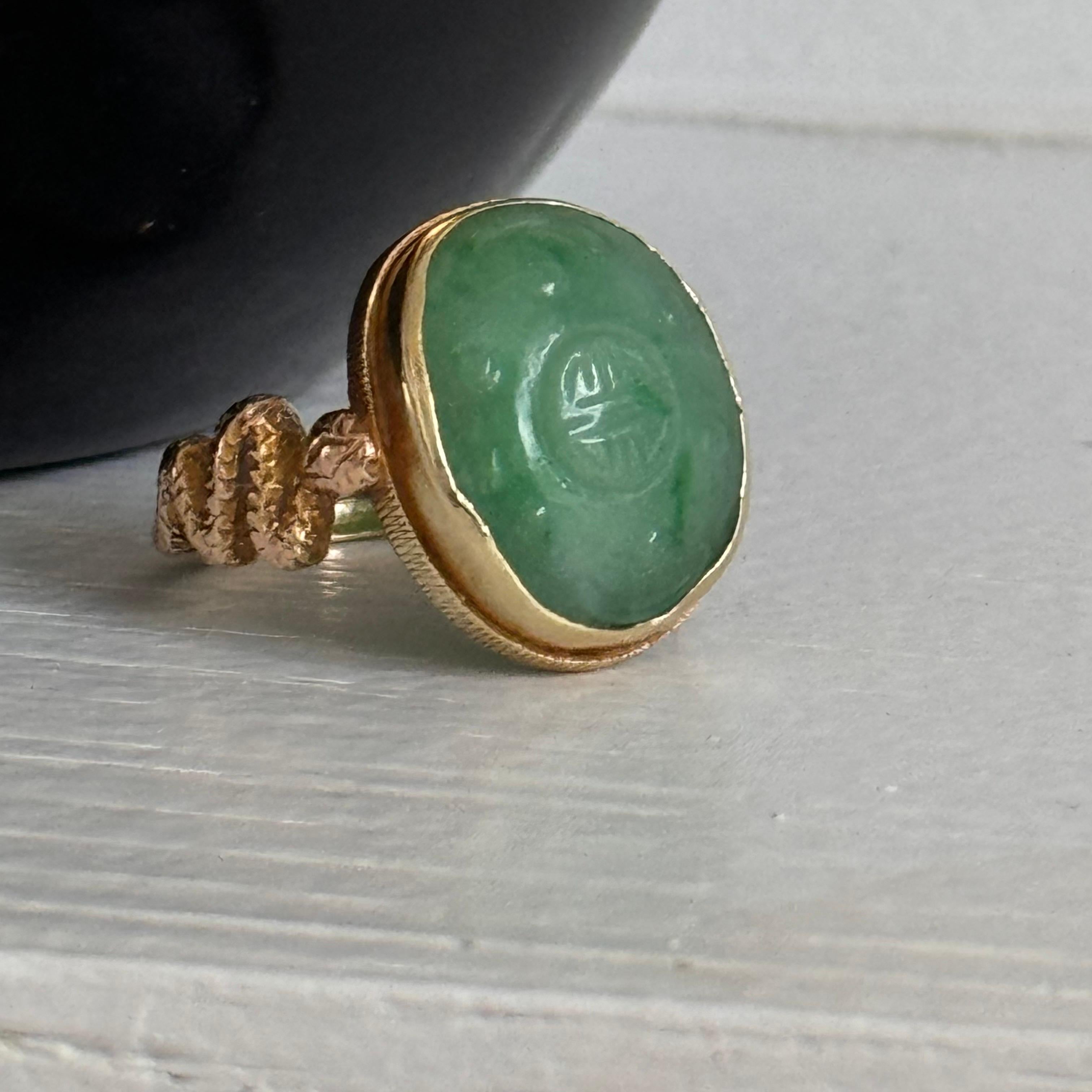 Bague en or jaune 15 carats avec épaules en forme de serpent en vente 8