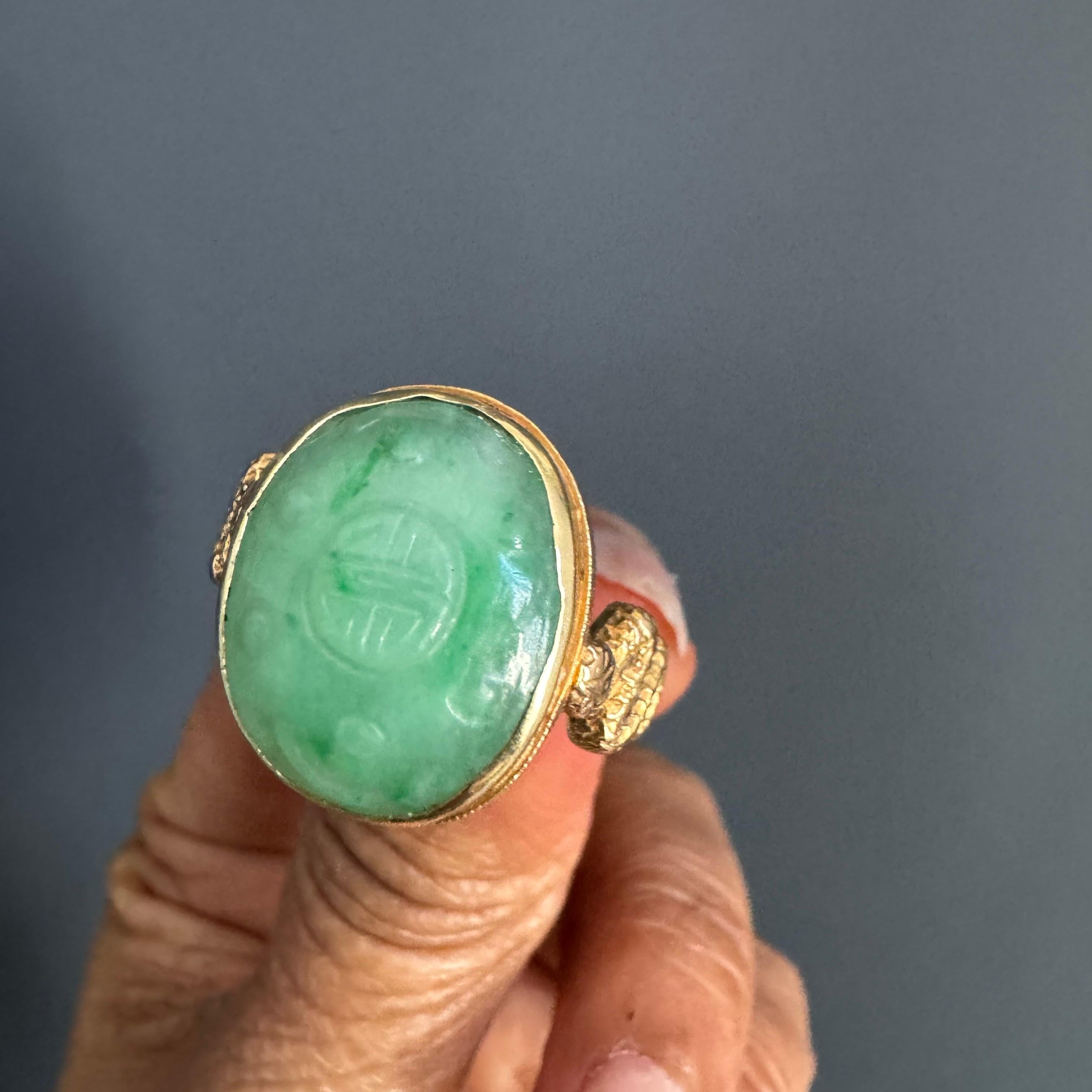 Bague en or jaune 15 carats avec épaules en forme de serpent en vente 9